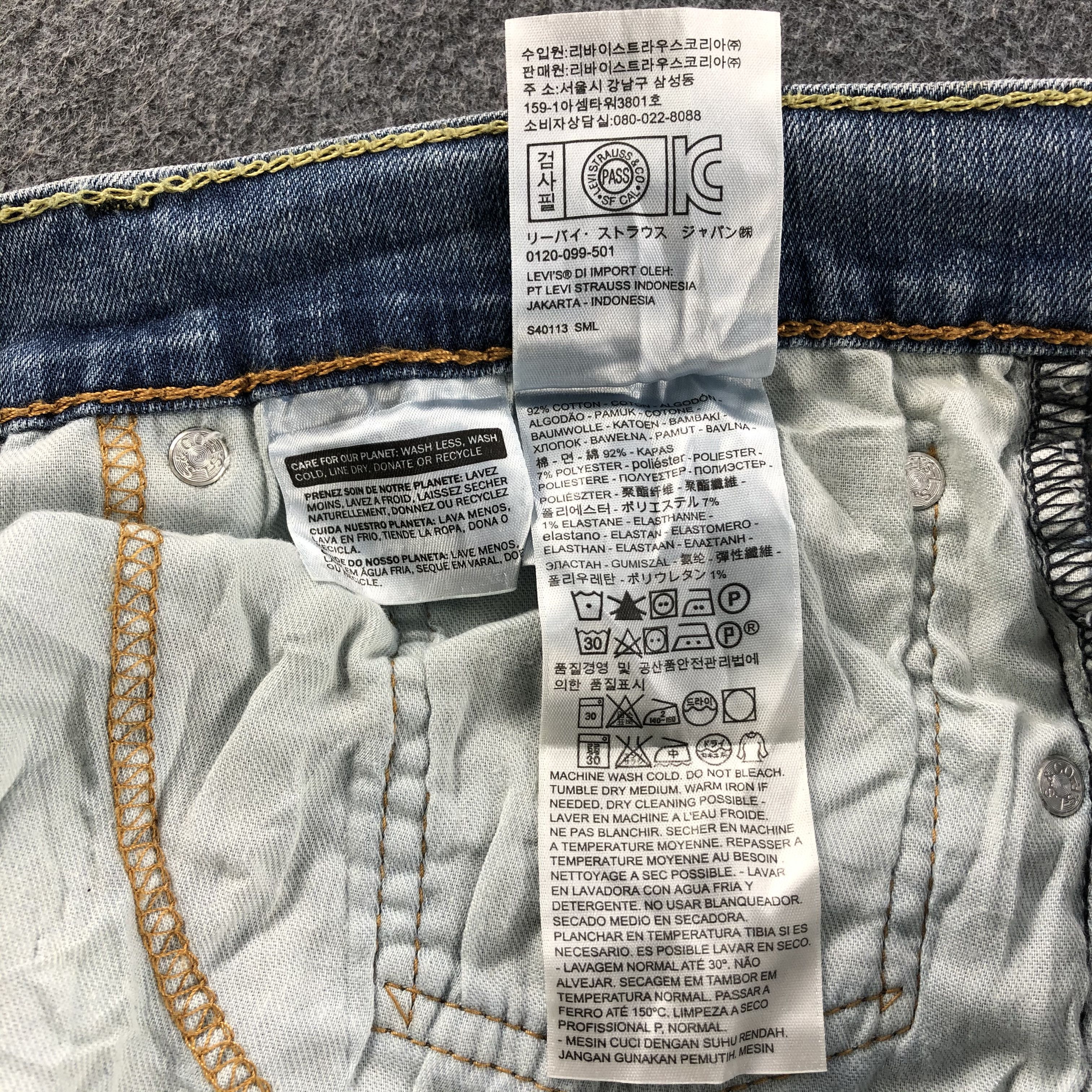 Levi's Light Wash Vintage Levis 541 Jeans-J1155 Size US 34 / EU 50 - 10 Thumbnail