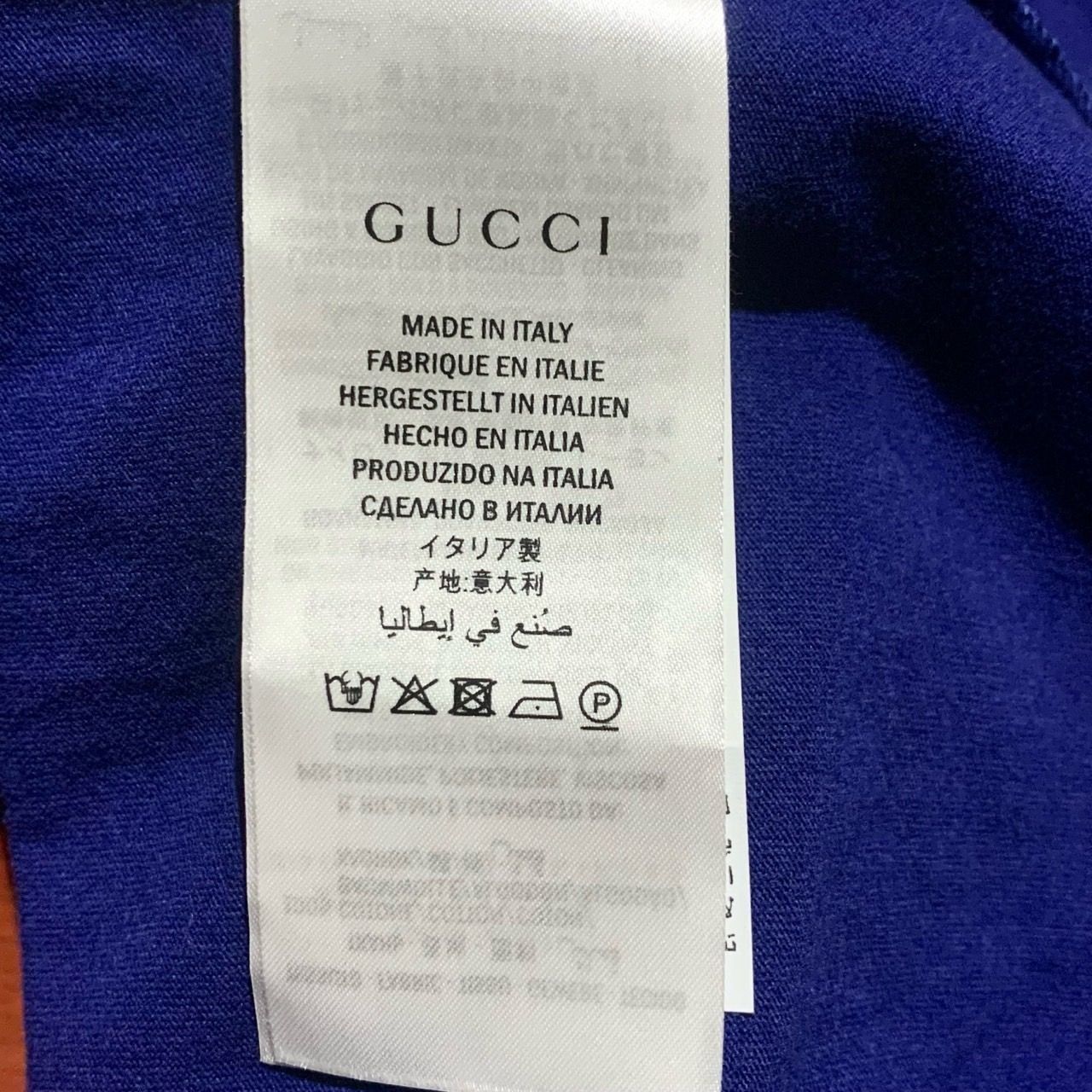 Gucci Gucci Planet Embroidered Round-Neck Long-Sleeve Sweatshirt ( Size S / US 4 / IT 40 - 3 Thumbnail