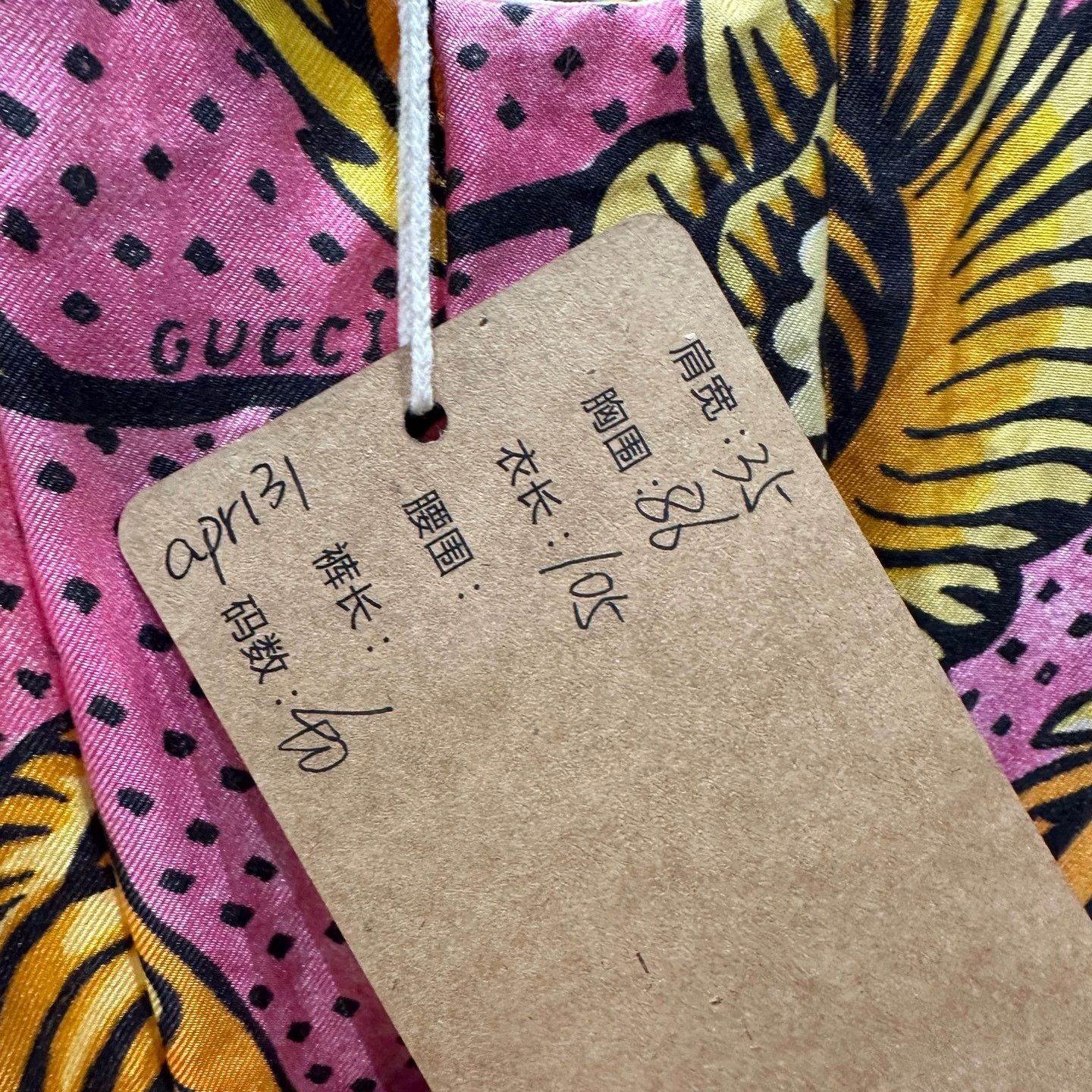 Gucci Gucci floral polka dot silk dress apr131 size 40 Size S / US 4 / IT 40 - 5 Thumbnail