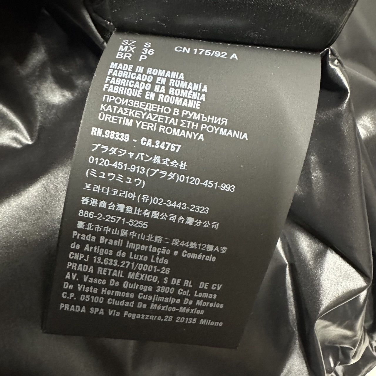 Prada Prada mens size S M black re-nylon Jacket gilet Vest Size US S / EU 44-46 / 1 - 17 Thumbnail