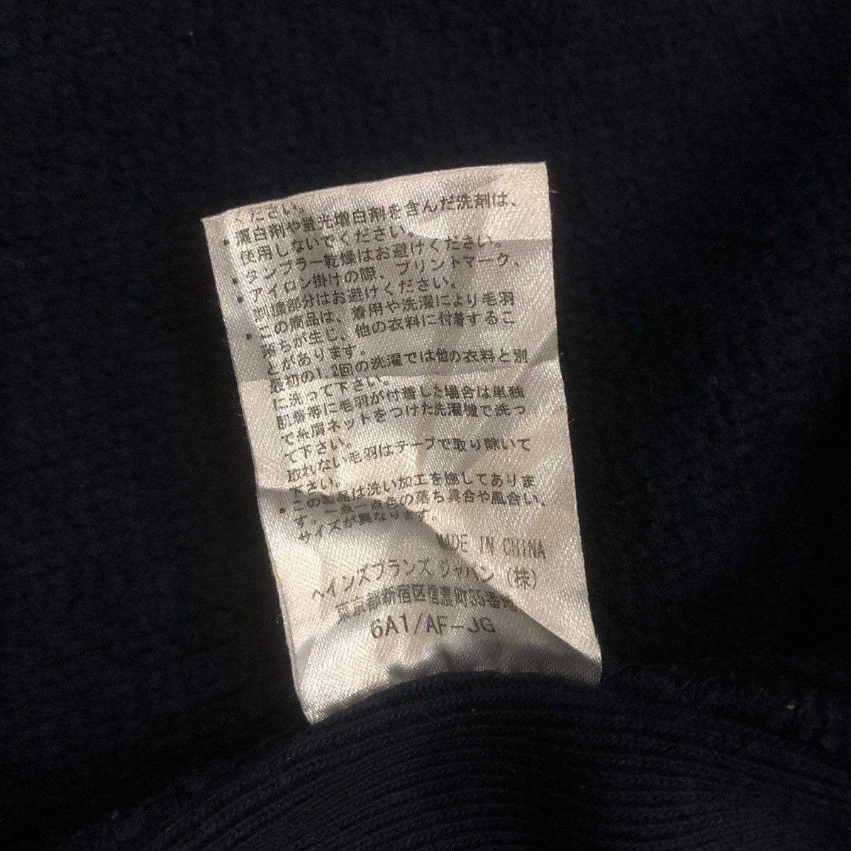Champion Champion Reverse Weave Snap Button Size US S / EU 44-46 / 1 - 10 Thumbnail