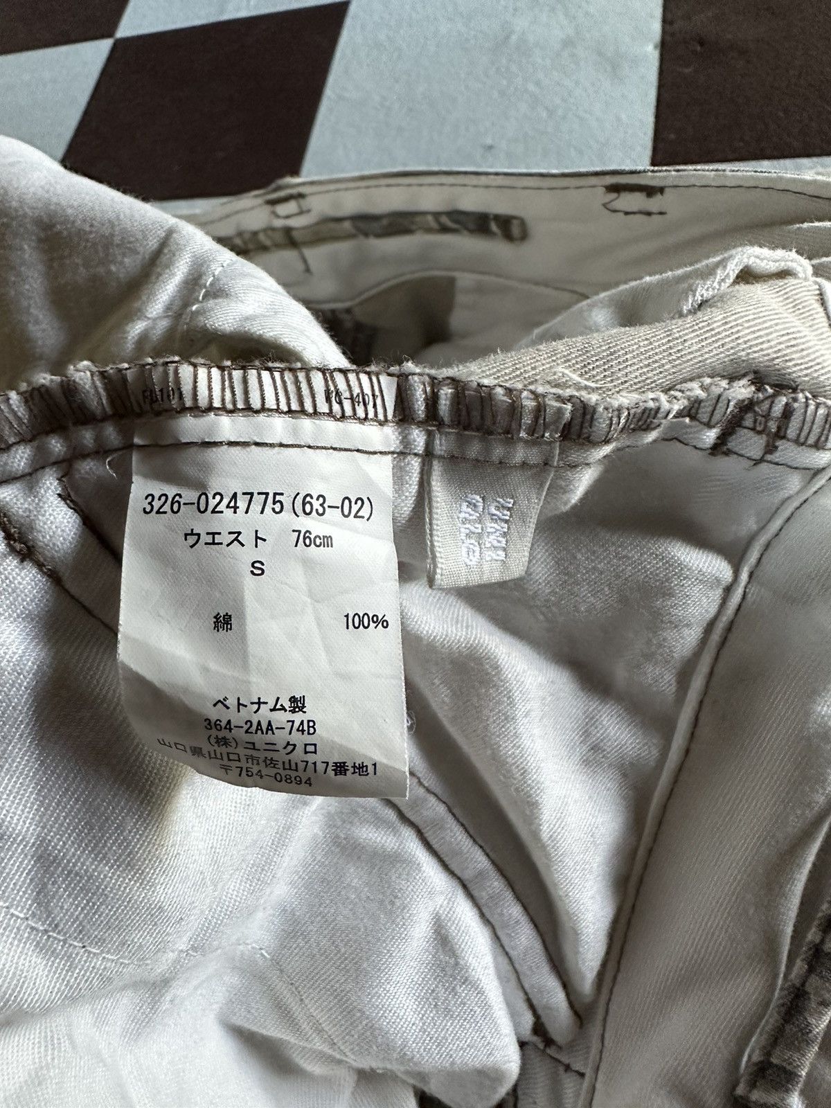 Uniqlo Uniqlo army cargo pants Size US 32 / EU 48 - 9 Thumbnail