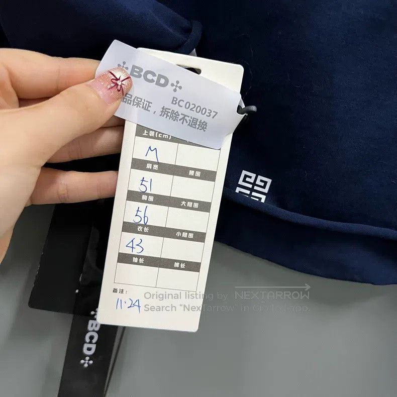 Givenchy Givenchy Dark Blue Printed Logo Short Sleeve Size US M / EU 48-50 / 2 - 5 Thumbnail