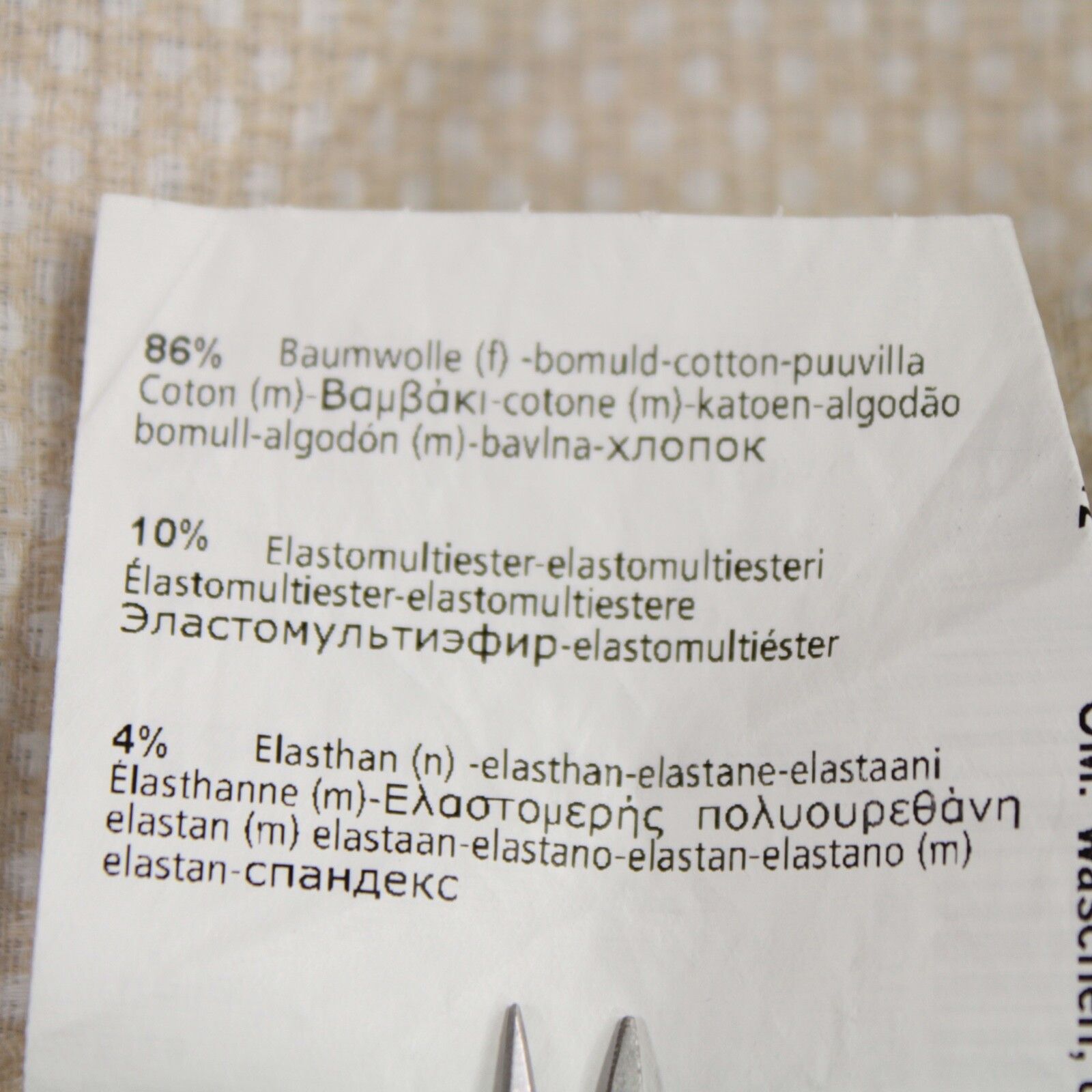 Hiltl Hiltl New with tags Chino Size 40 US In Beige Size US 40 / EU 56 - 8 Thumbnail