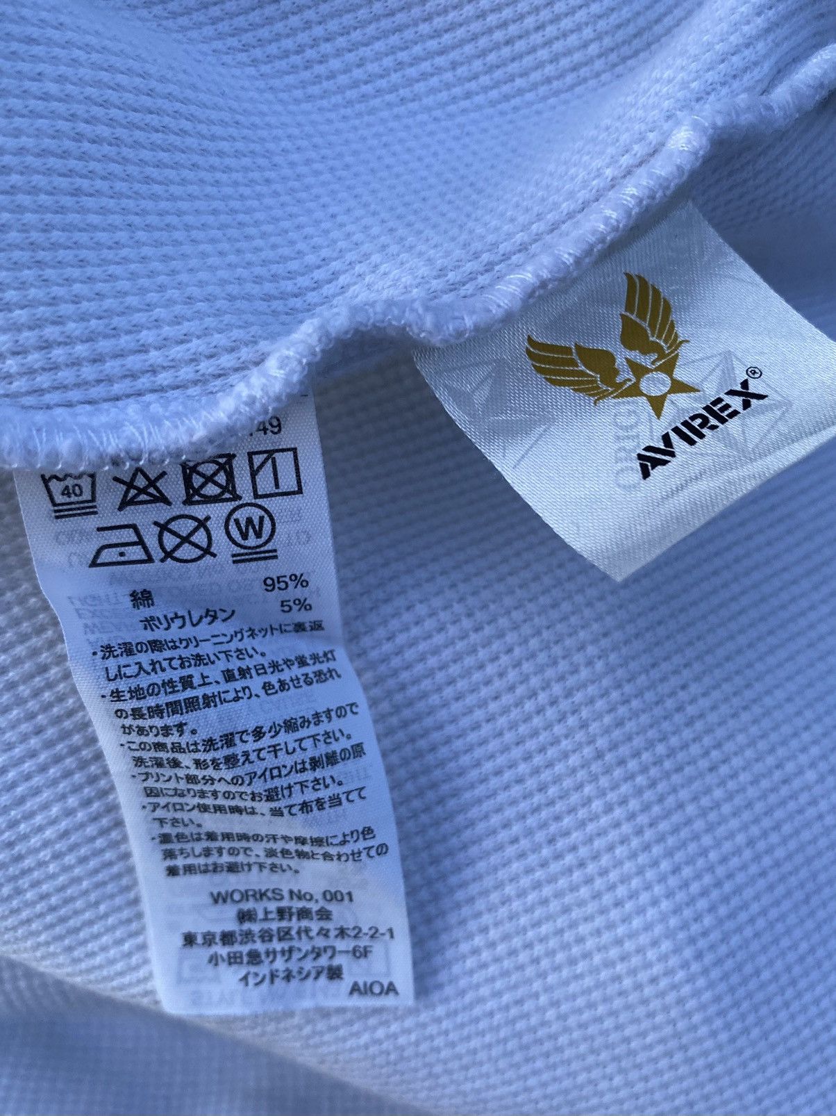 Avirex AVIREX Us Army Plain Stretchable T-Shirt Size US L / EU 52-54 / 3 - 8 Thumbnail