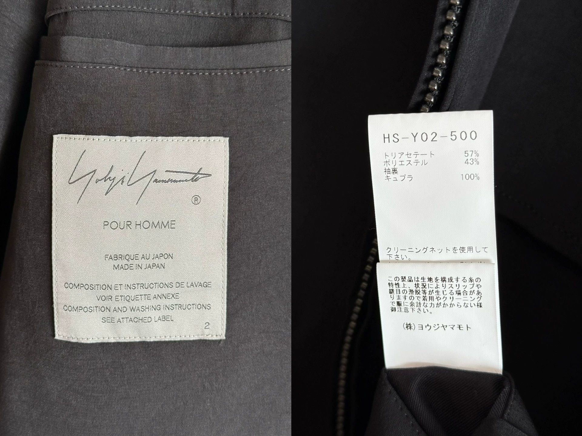 Yohji Yamamoto Yohji Yamamoto 24SS 6.1 Man Zip Triacetate Jacket Size US M / EU 48-50 / 2 - 7 Thumbnail