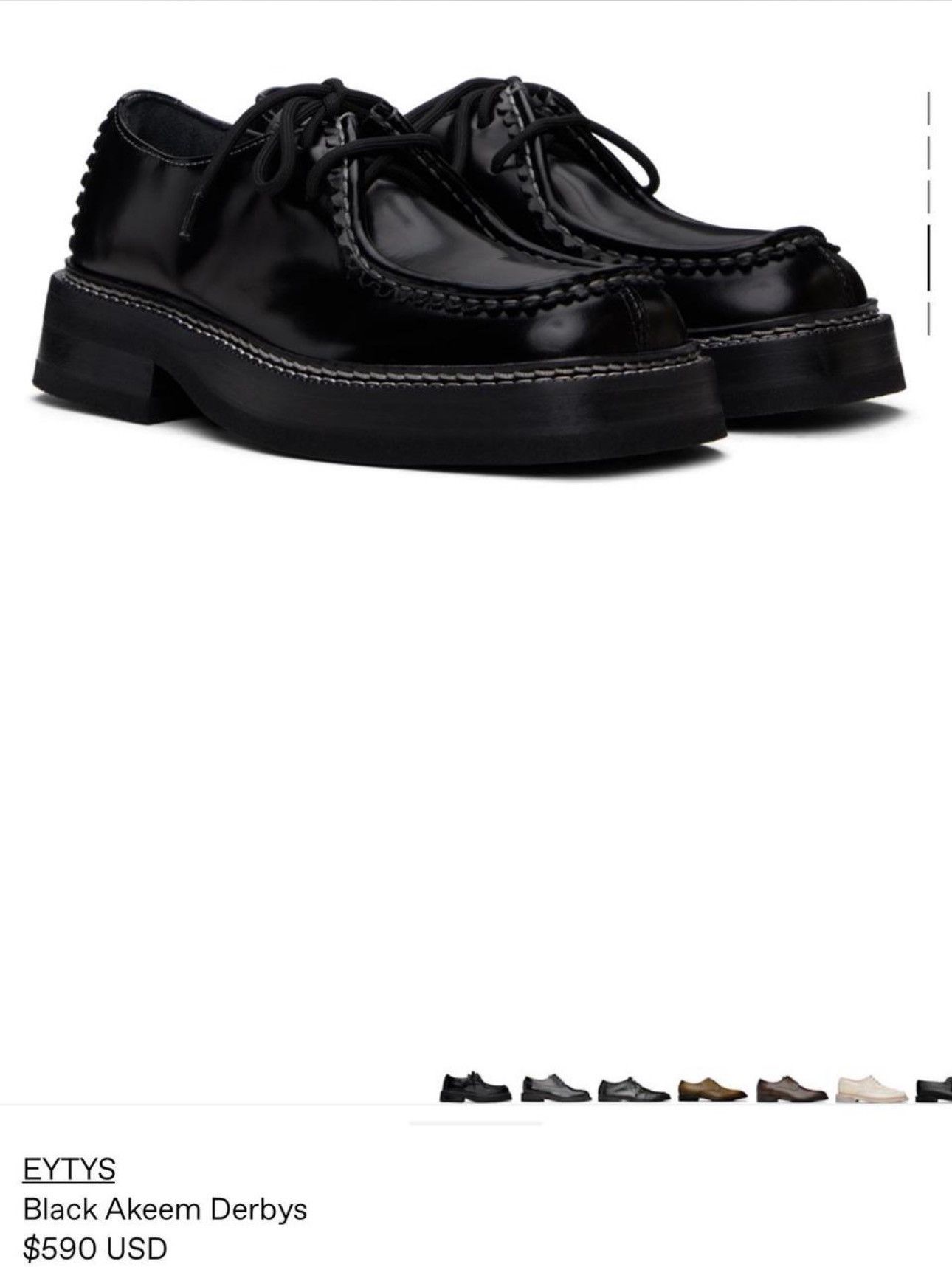 Eytys Eytys Akeem Black derby - Size 11US Size US 11 / EU 44 - 8 Thumbnail