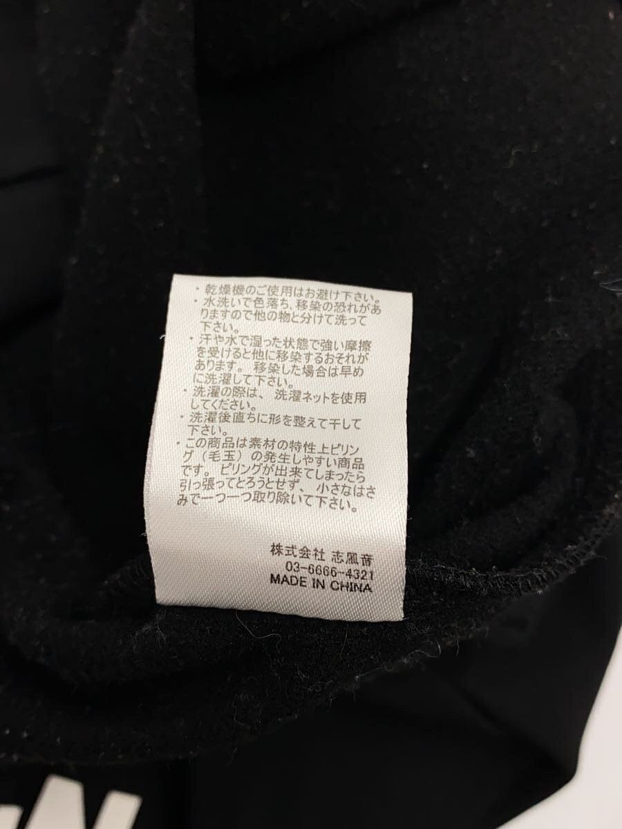 Number (N)ine Logo Raglan Hoodie Size US L / EU 52-54 / 3 - 6 Thumbnail