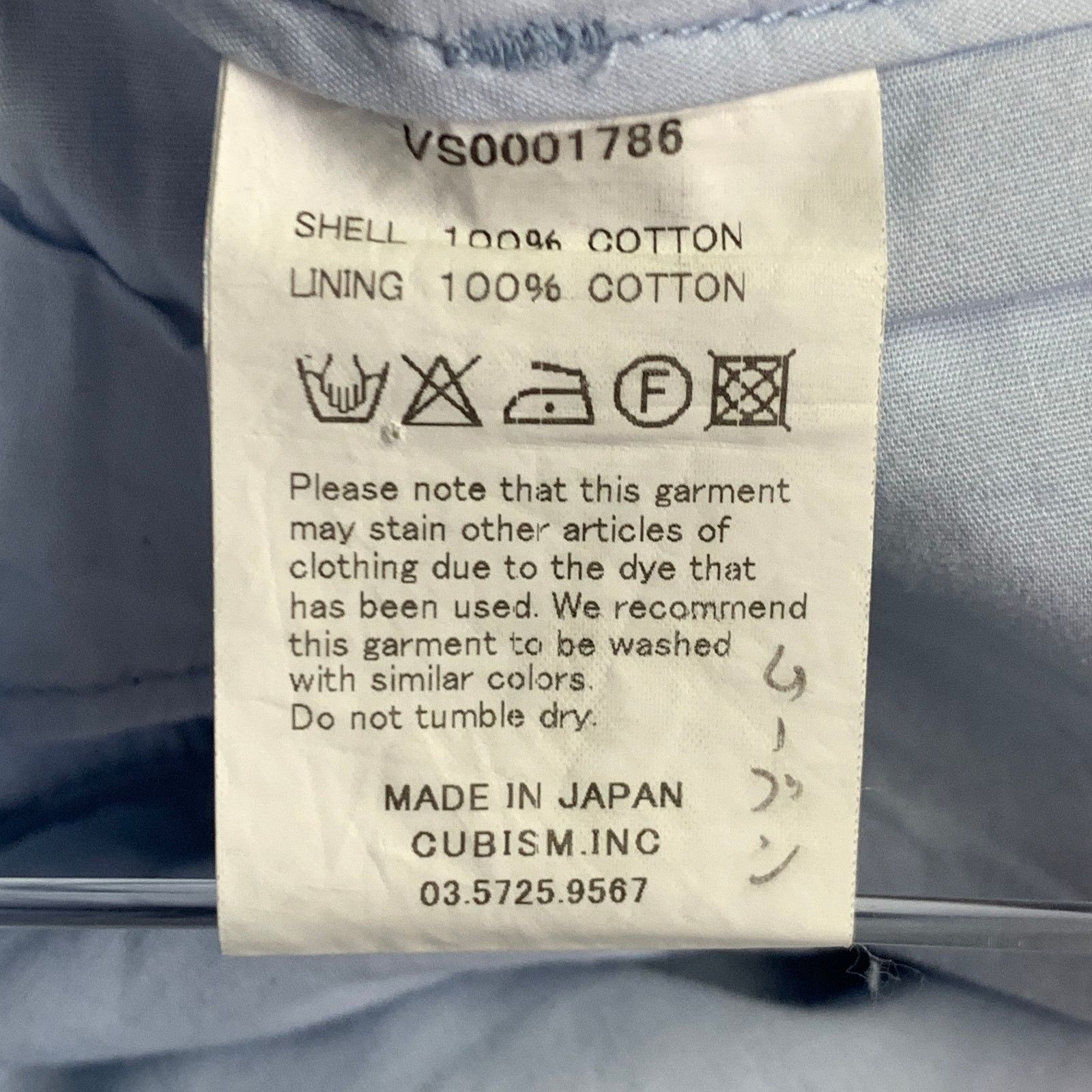 Visvim Size M Blue Twill Cotton Straight Back Cinch Casual Pants Size US 33 - 7 Thumbnail