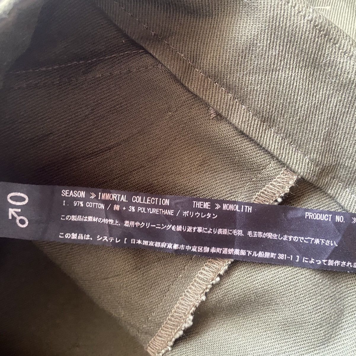 Japanese Brand LOOM OSAKA×SISTERE Slashed Flap Elongated Trousers Size US 32 / EU 48 - 14 Thumbnail