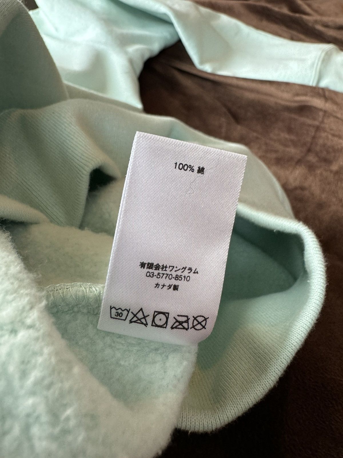 Supreme Ice Blue Supreme Sweater Size US M / EU 48-50 / 2 - 7 Thumbnail