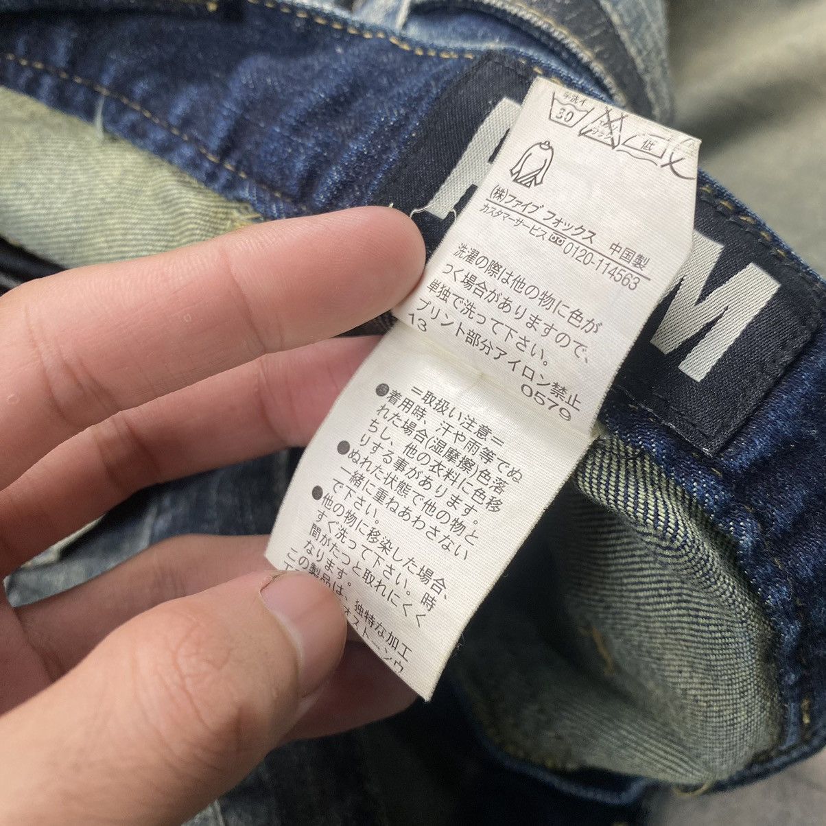 If Six Was Nine × Le Grande Bleu (L.G.B.) × PPFM PPFM Gothic Bondage Acid Washed Jeans Size US 33 - 8 Thumbnail