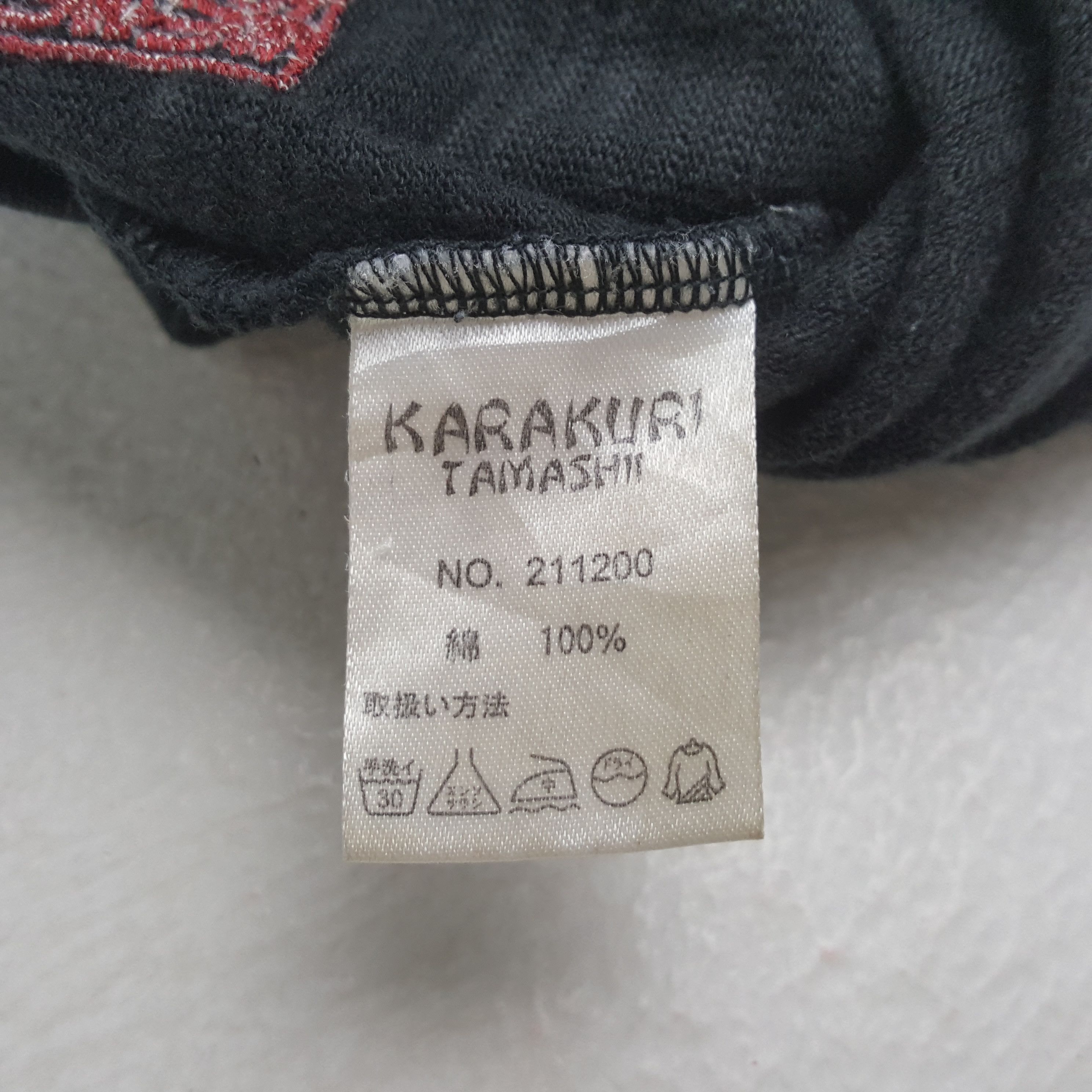 Japanese Brand Karakuri Tamashi Japanese Brand Sweatshirt RR12 Size US M / EU 48-50 / 2 - 9 Thumbnail