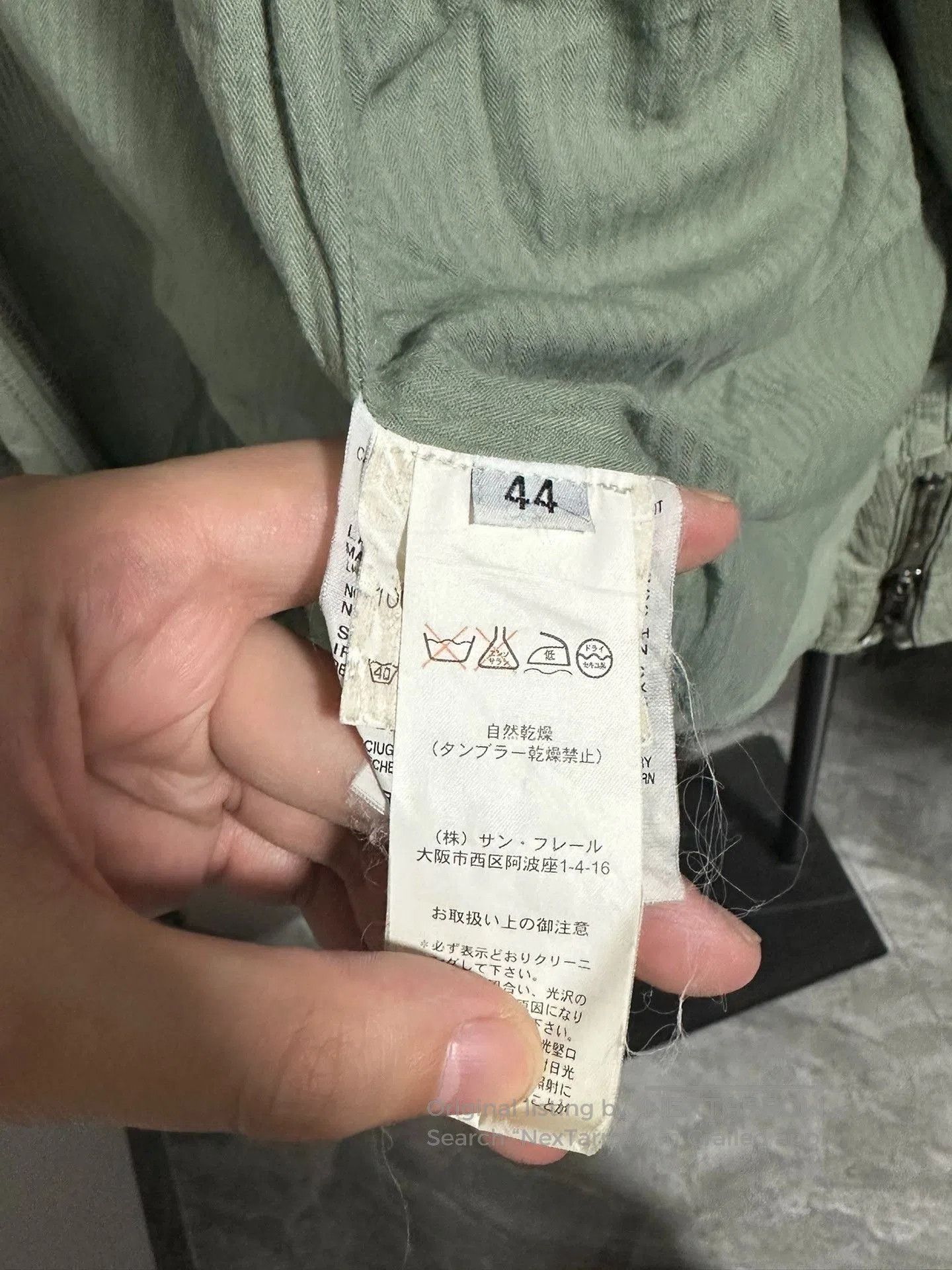 Raf Simons Raf Simons 04SS Rafbyraf Jacket. Size US M / EU 48-50 / 2 - 2 Thumbnail