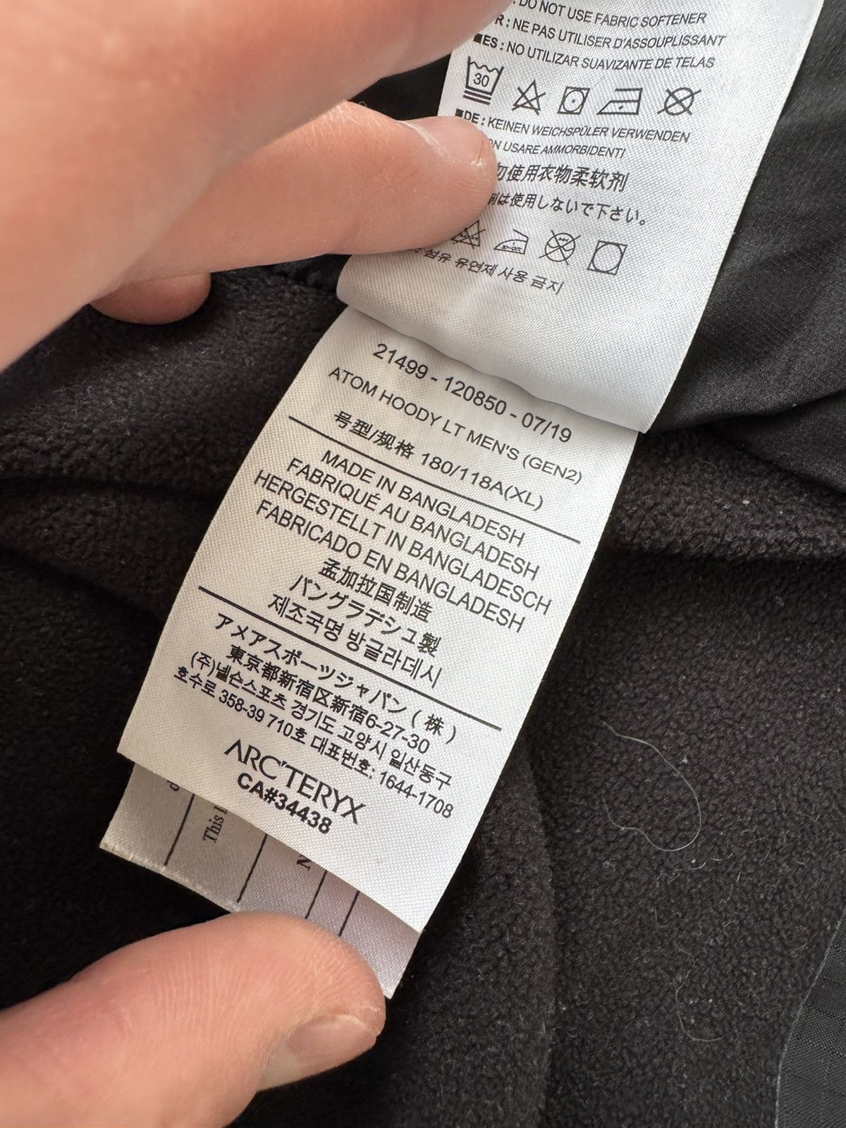 Arc'teryx Arcteryx LEAF Atom LT Gen 2 Size US XL / EU 56 / 4 - 10 Thumbnail