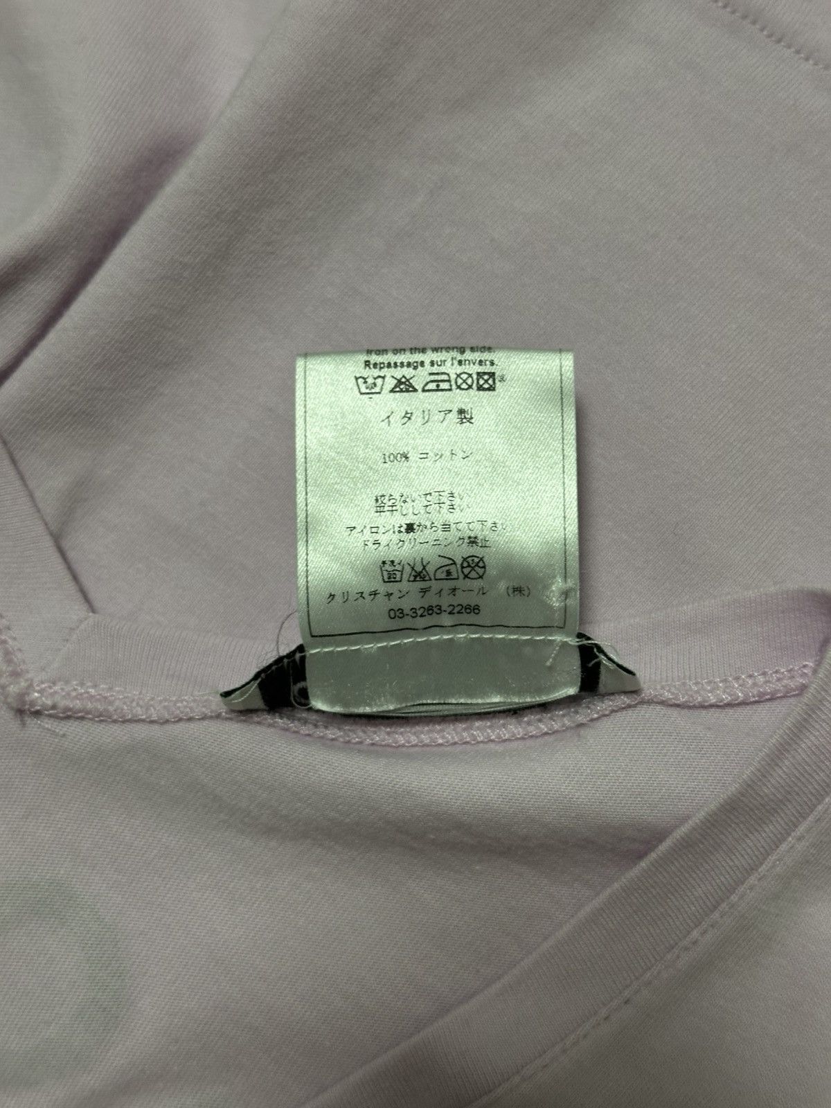 Dior Christian Dior F/W 2003 "J'ADORE DIOR" V-neck T-Shirt Size XS / US 0-2 / IT 36-38 - 6 Thumbnail