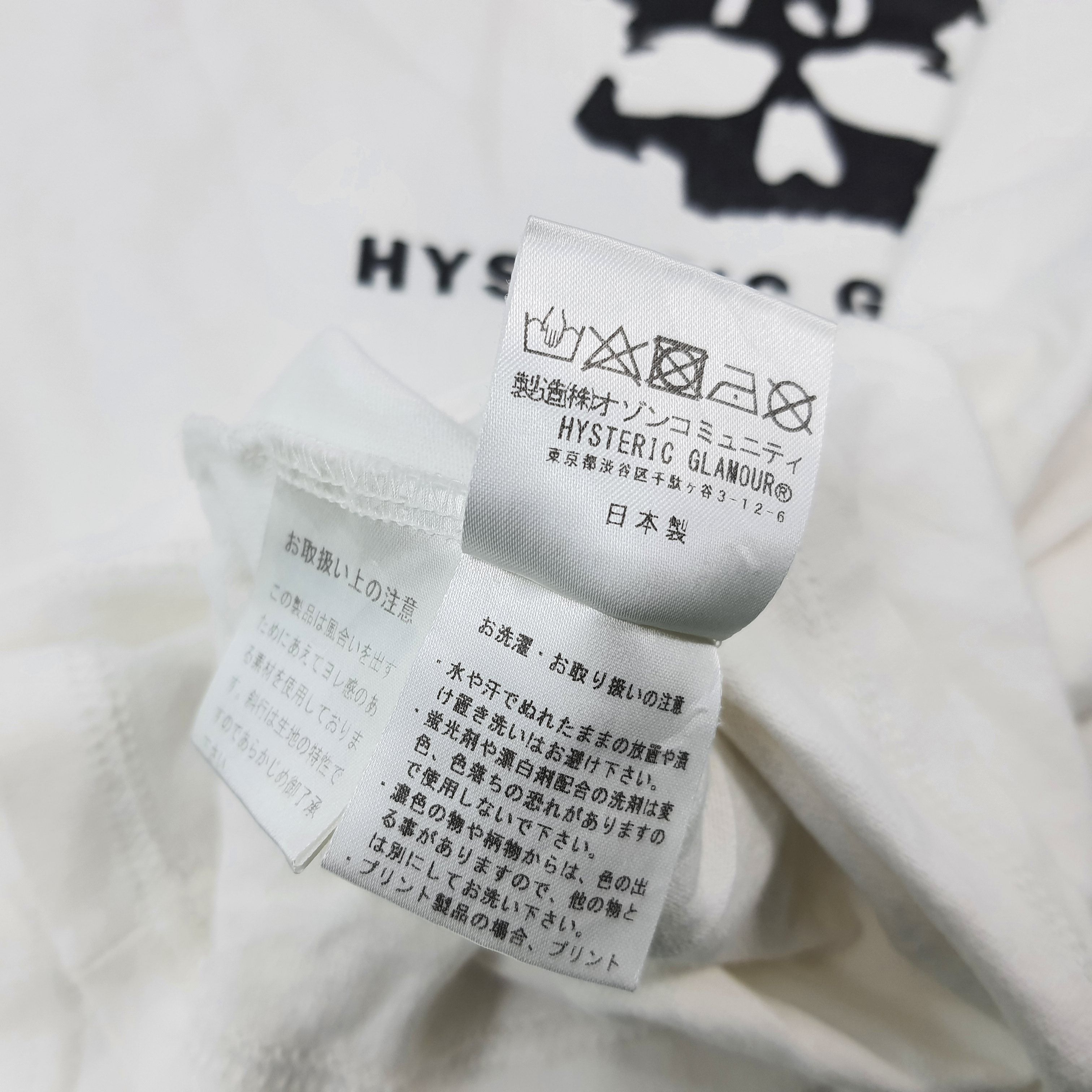 Hysteric Glamour Vintage Hysteric Glamour HGMC Japan Skull Tshirt C276N15 Size US L / EU 52-54 / 3 - 9 Thumbnail
