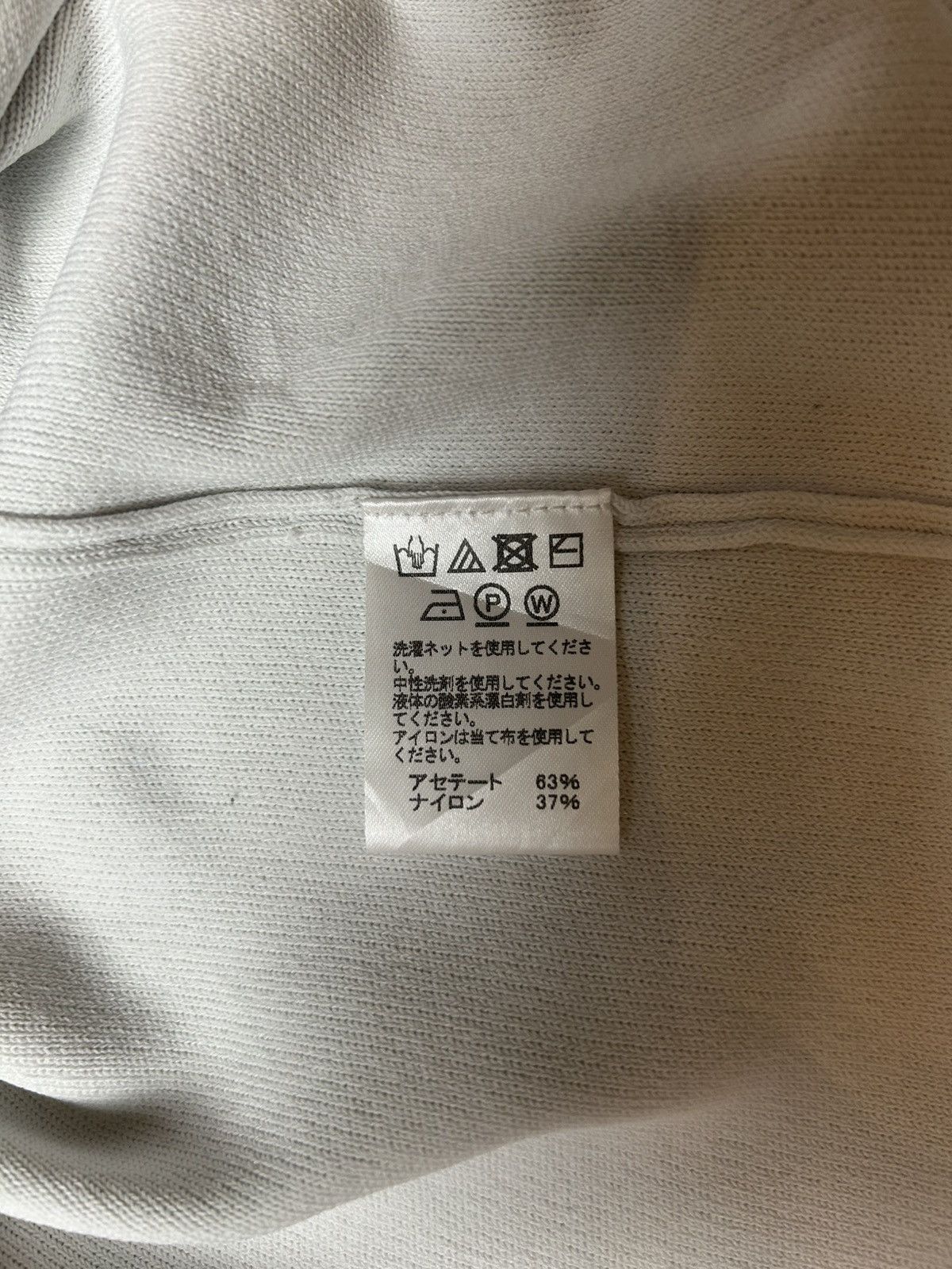 Designer × Issey Miyake × Japanese Brand ISSEY MIYAKE T-SHIRT Size ONE SIZE - 6 Thumbnail