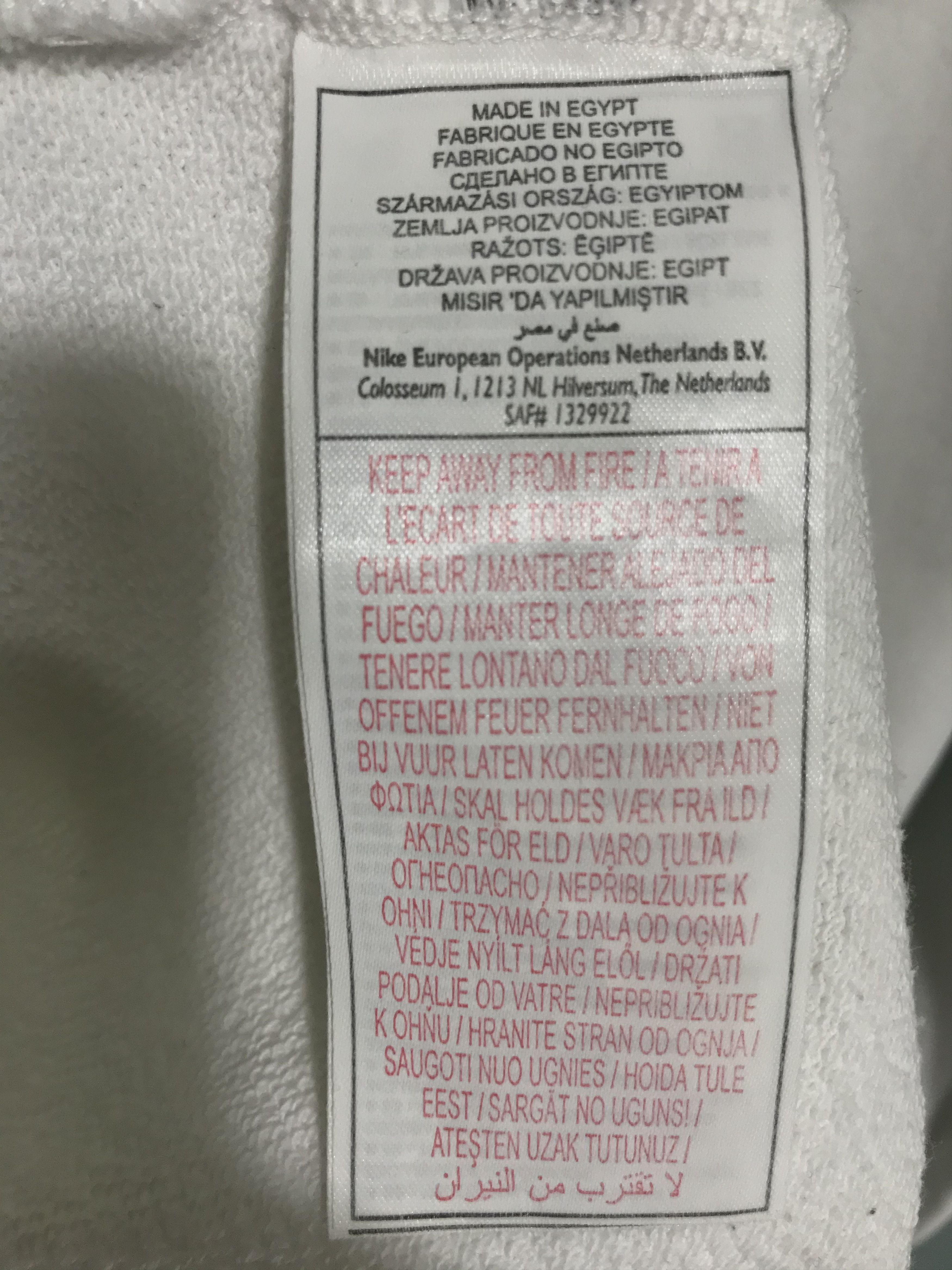 Nike rare y2k nike hoody Size US S / EU 44-46 / 1 - 6 Thumbnail