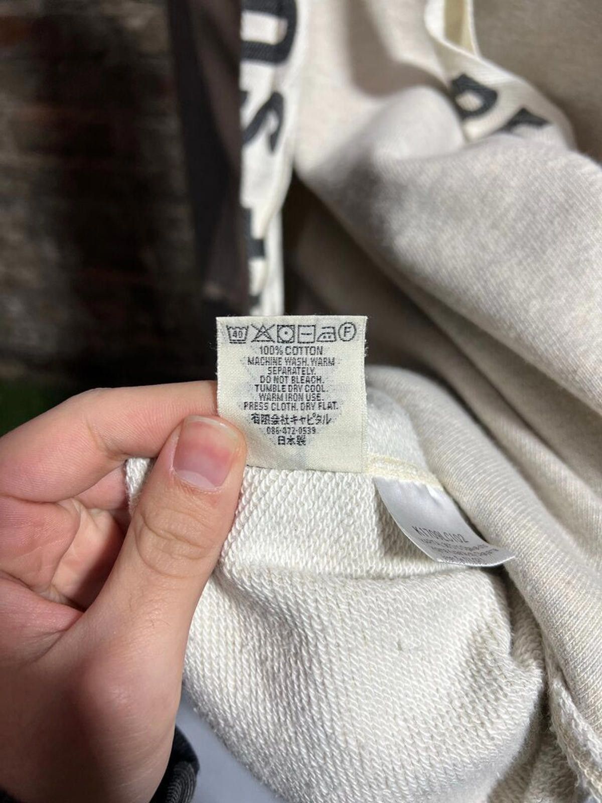 Kapital Kapital Catfish Hoodie Sz. 1 Size ONE SIZE - 5 Thumbnail