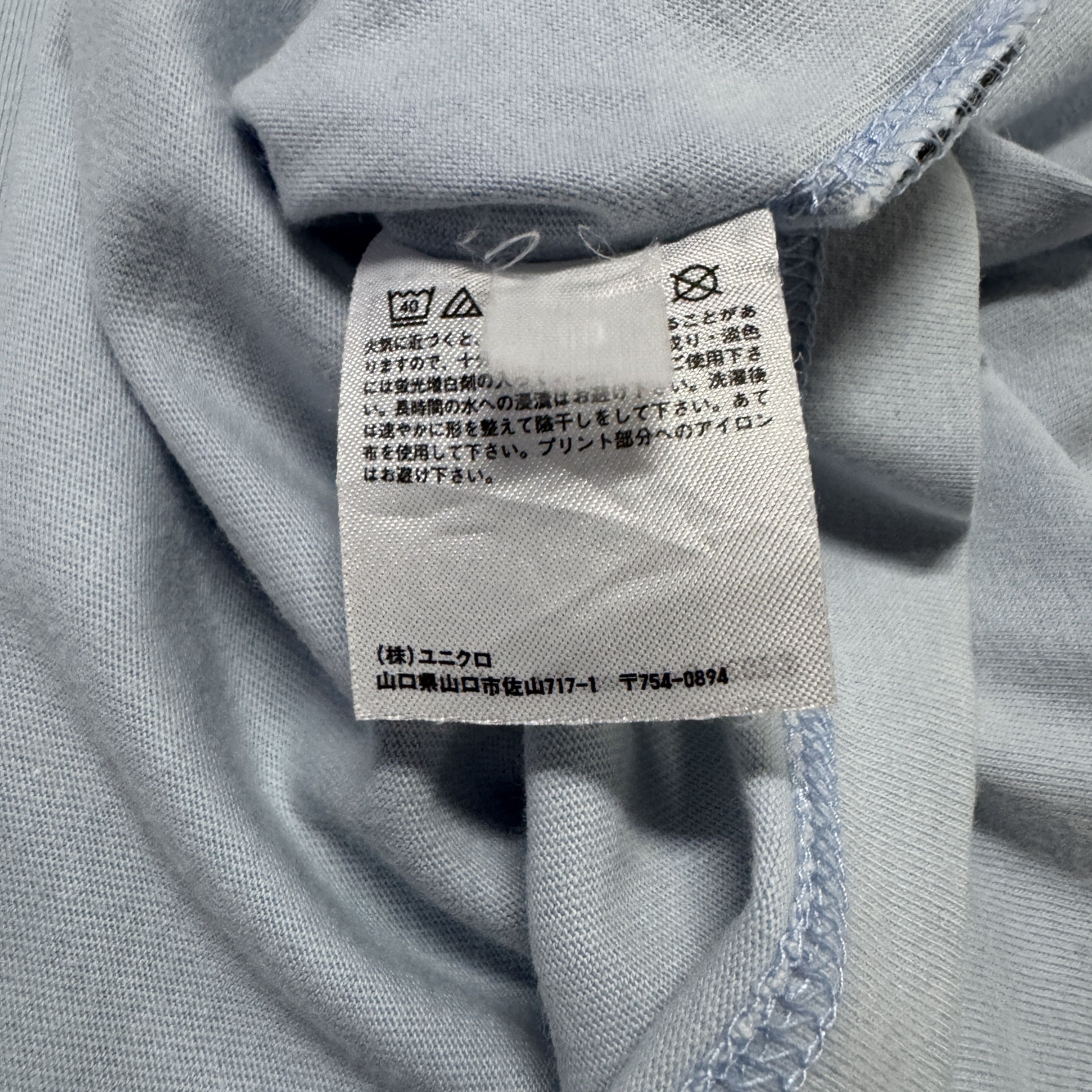 Anime Japanese Anime Pokemon All Character Monster Sunfaded Tee Size US M / EU 48-50 / 2 - 8 Thumbnail