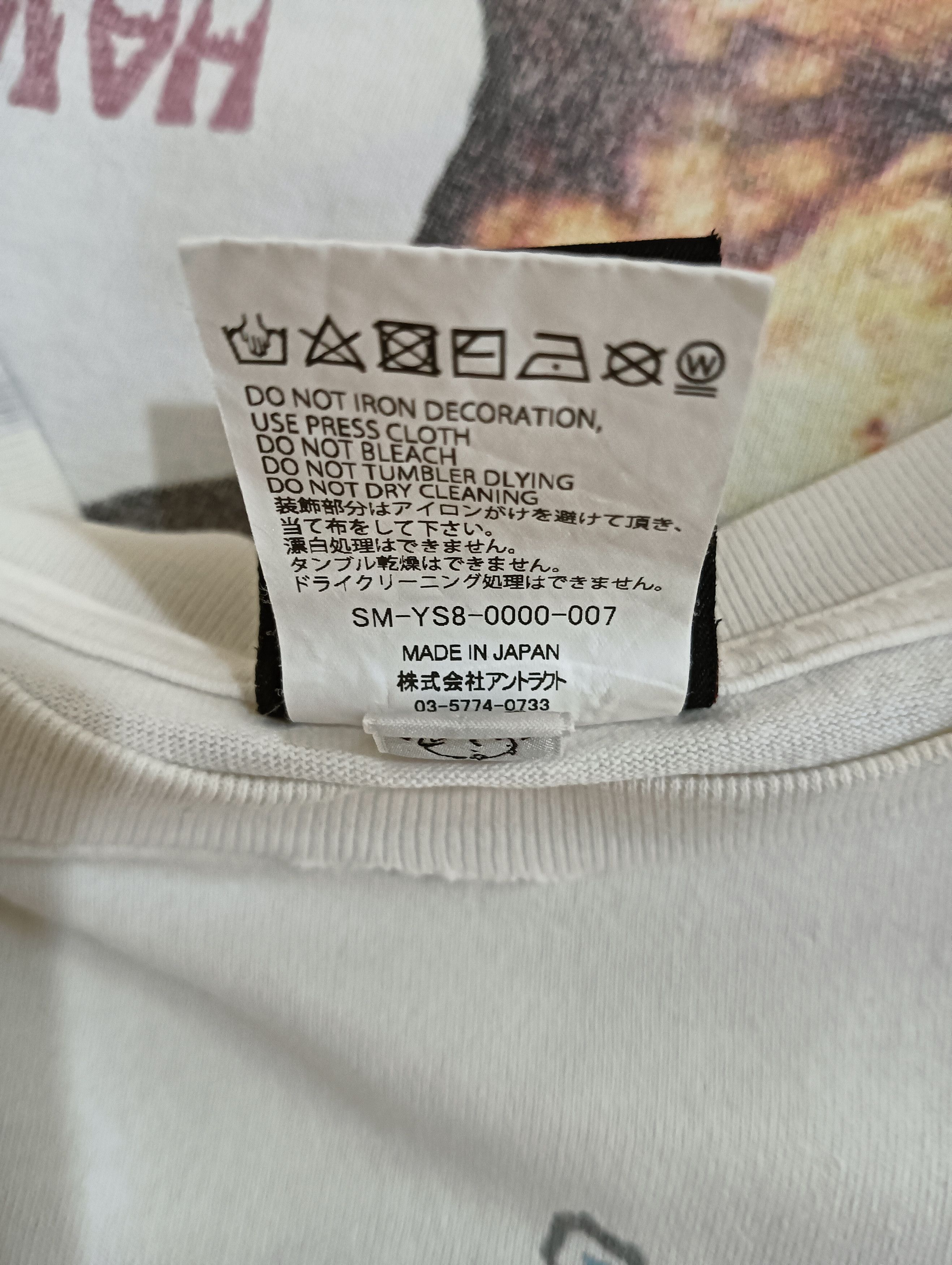 Saint Michael Saint War Tee Size US XL / EU 56 / 4 - 8 Thumbnail