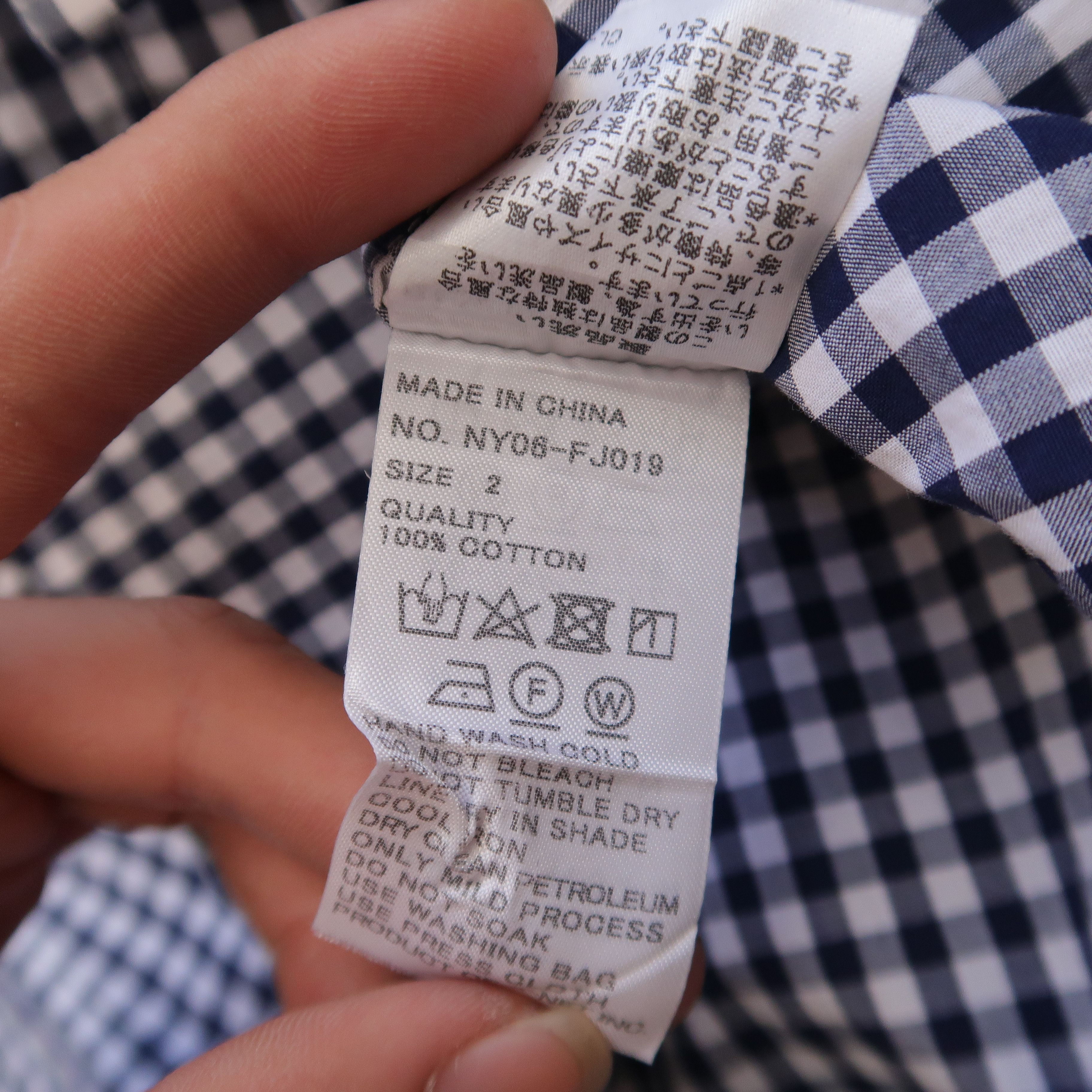 Issey Miyake Vintage Ne-net Issey Miyake Cat Oxford Shirt Gingham Size US S / EU 44-46 / 1 - 13 Thumbnail