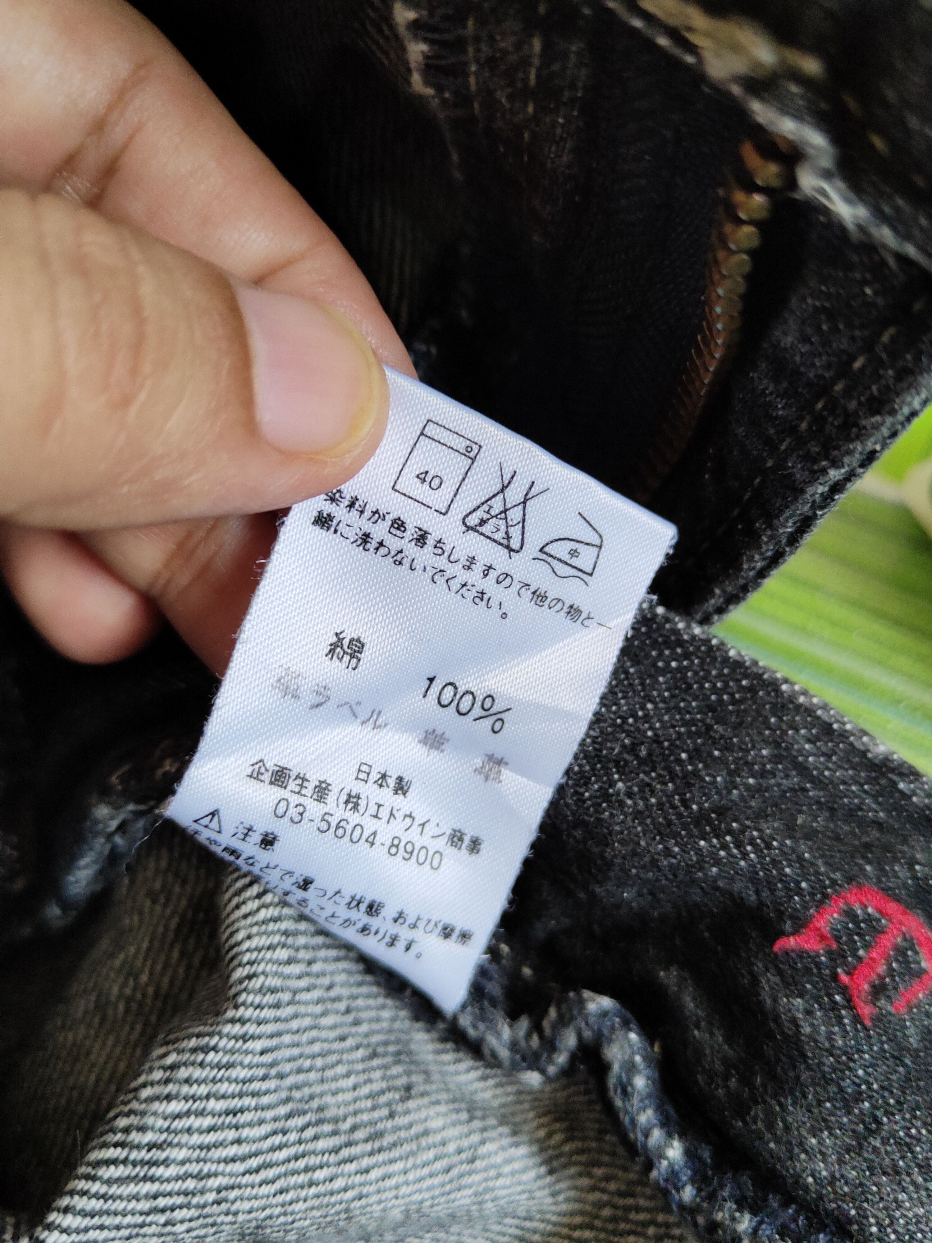Edwin × Japanese Brand Edwin Black Distressed Ripped Jeans #S1851 Size US 29 - 16 Thumbnail
