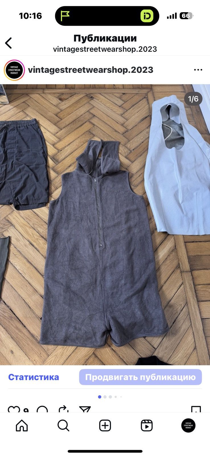Rick Owens Rick Owens fleece overall moody FW 2014 Size US 42 / EU 58 - 7 Thumbnail