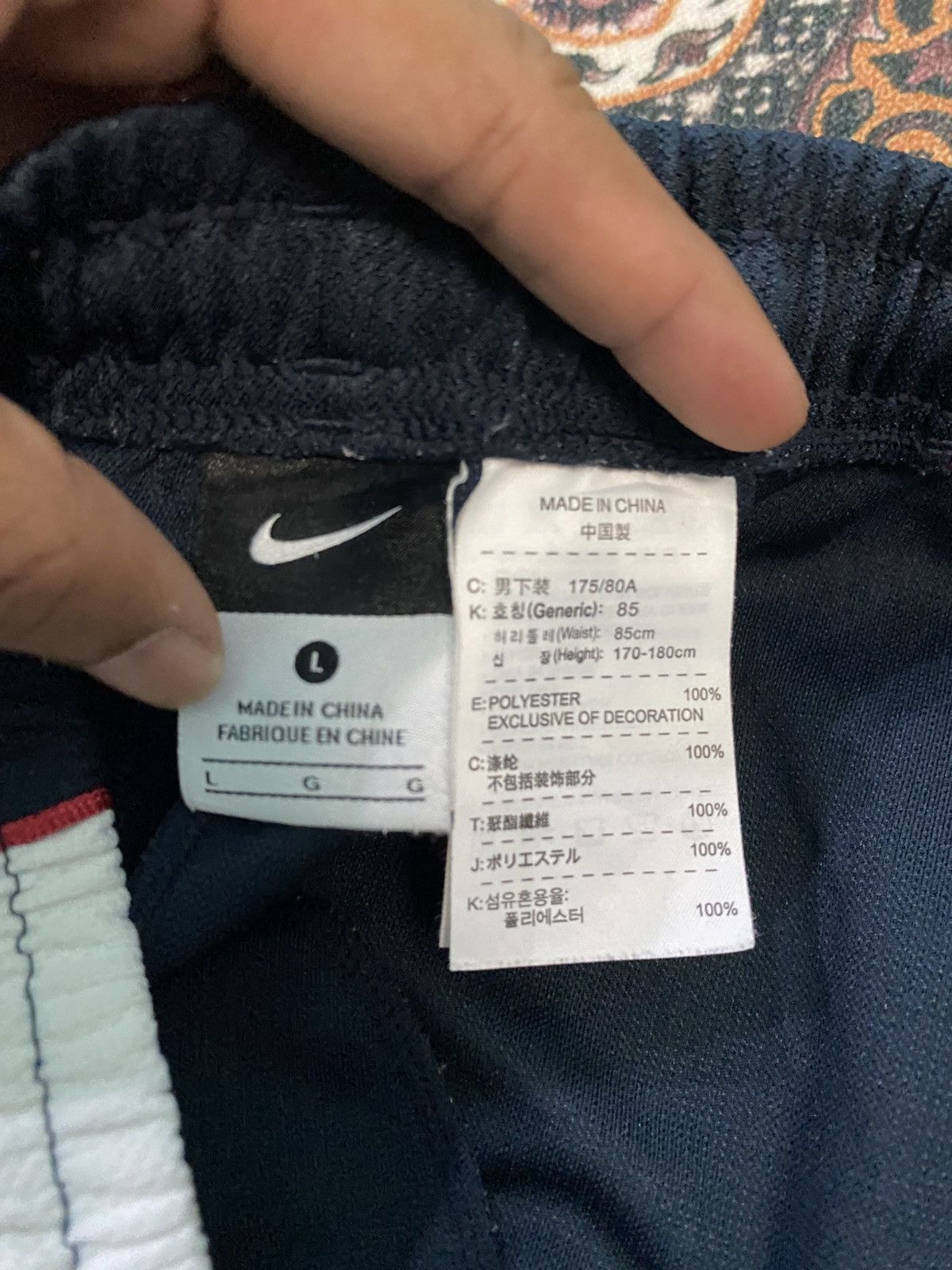 Billie Eilish × Nike 💥 VINTAGE NIKE 90S BAGGY WIDE LEG SWOOSH TRACK PANTS Y2K Size US 36 / EU 52 - 11 Thumbnail