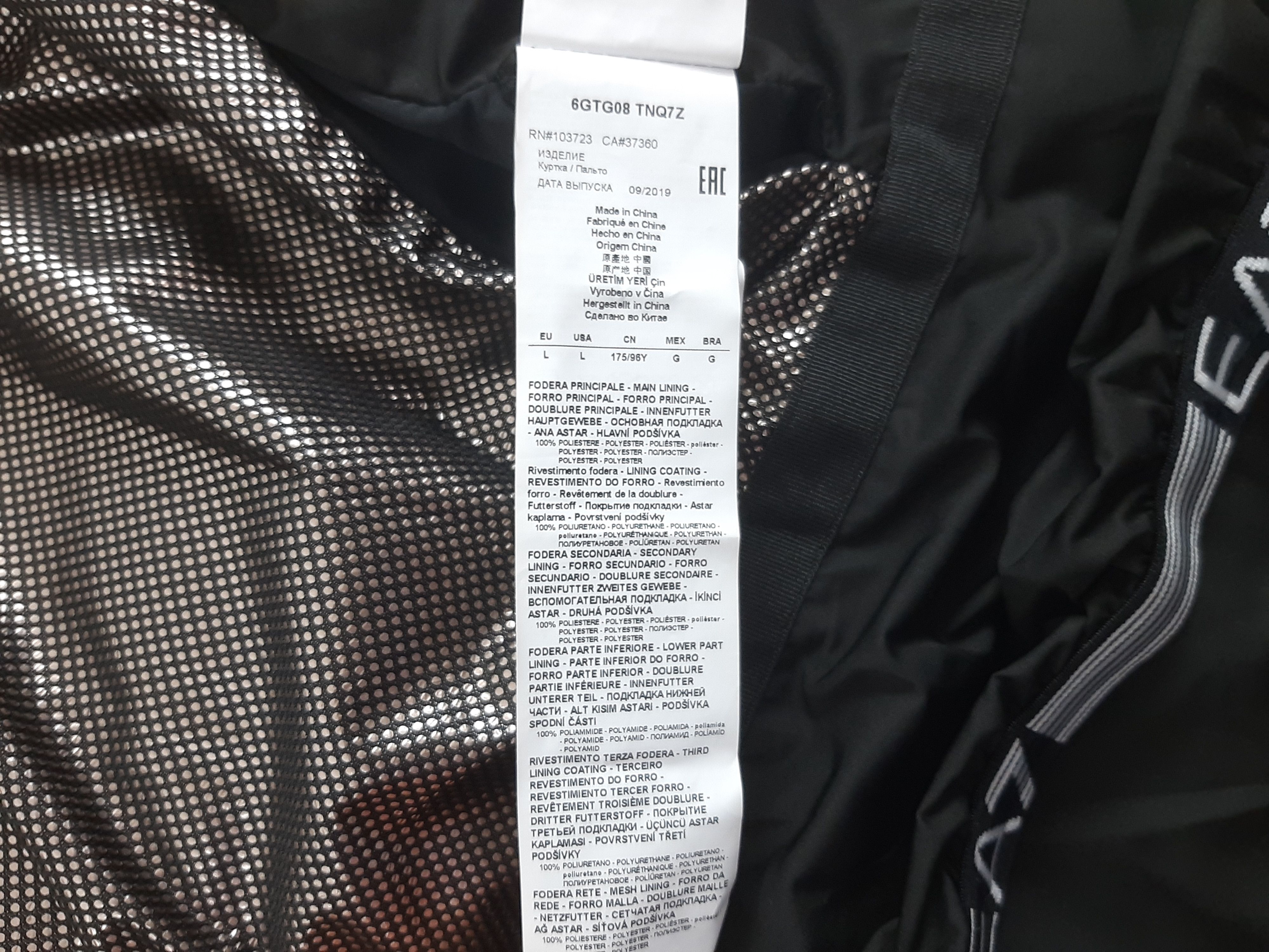 Emporio Armani Emporio Armani EA7 Ski Jacket Black Women's Size L Down Size L / US 10 / IT 46 - 17 Thumbnail