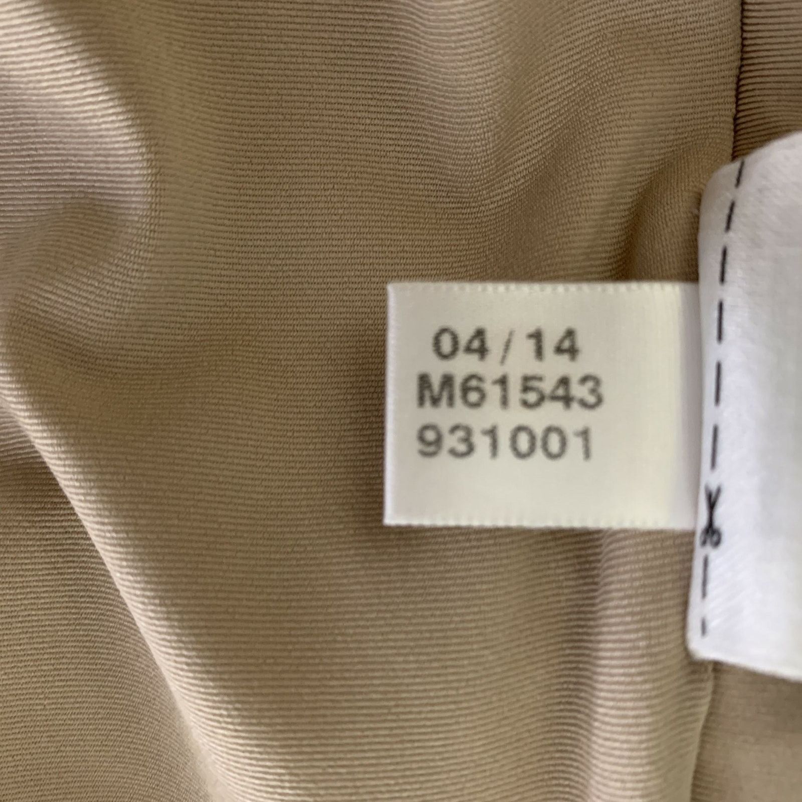Stella McCartney STELLA McCARTNEY Size XS Tan Nylon Spandex Runner Shorts Size 25" / US 0 / IT 36 - 7 Thumbnail