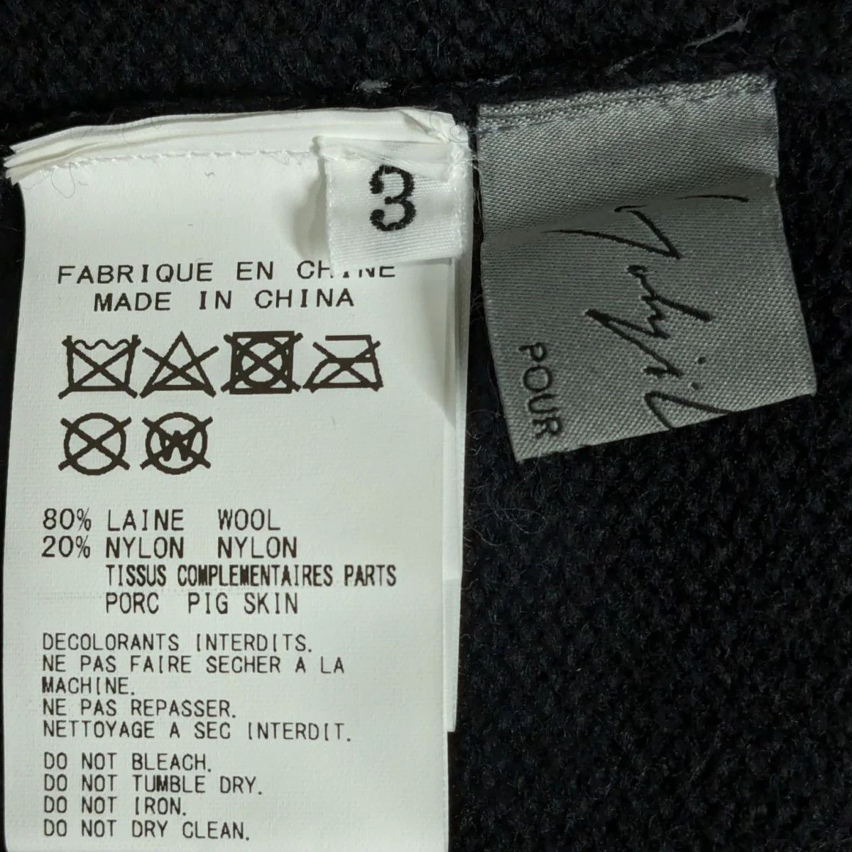 Yohji Yamamoto Yohji Yamamoto pour homme/HE-K08-185/ sweater Size US L / EU 52-54 / 3 - 7 Thumbnail
