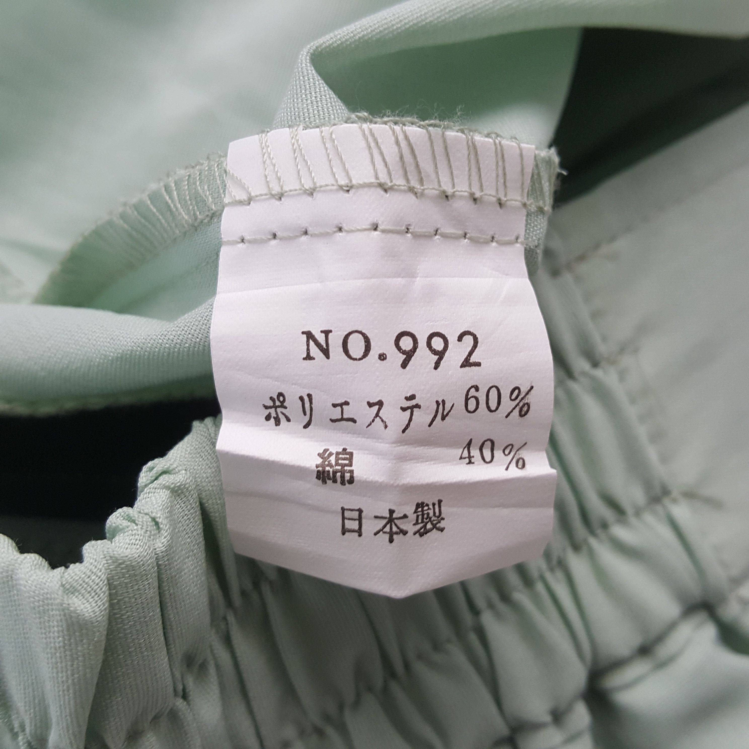 Japanese Brand × Vintage Vintage NISMO NISSAN Japan Racing Team Custom Jacket C289N11 Size US M / EU 48-50 / 2 - 9 Thumbnail
