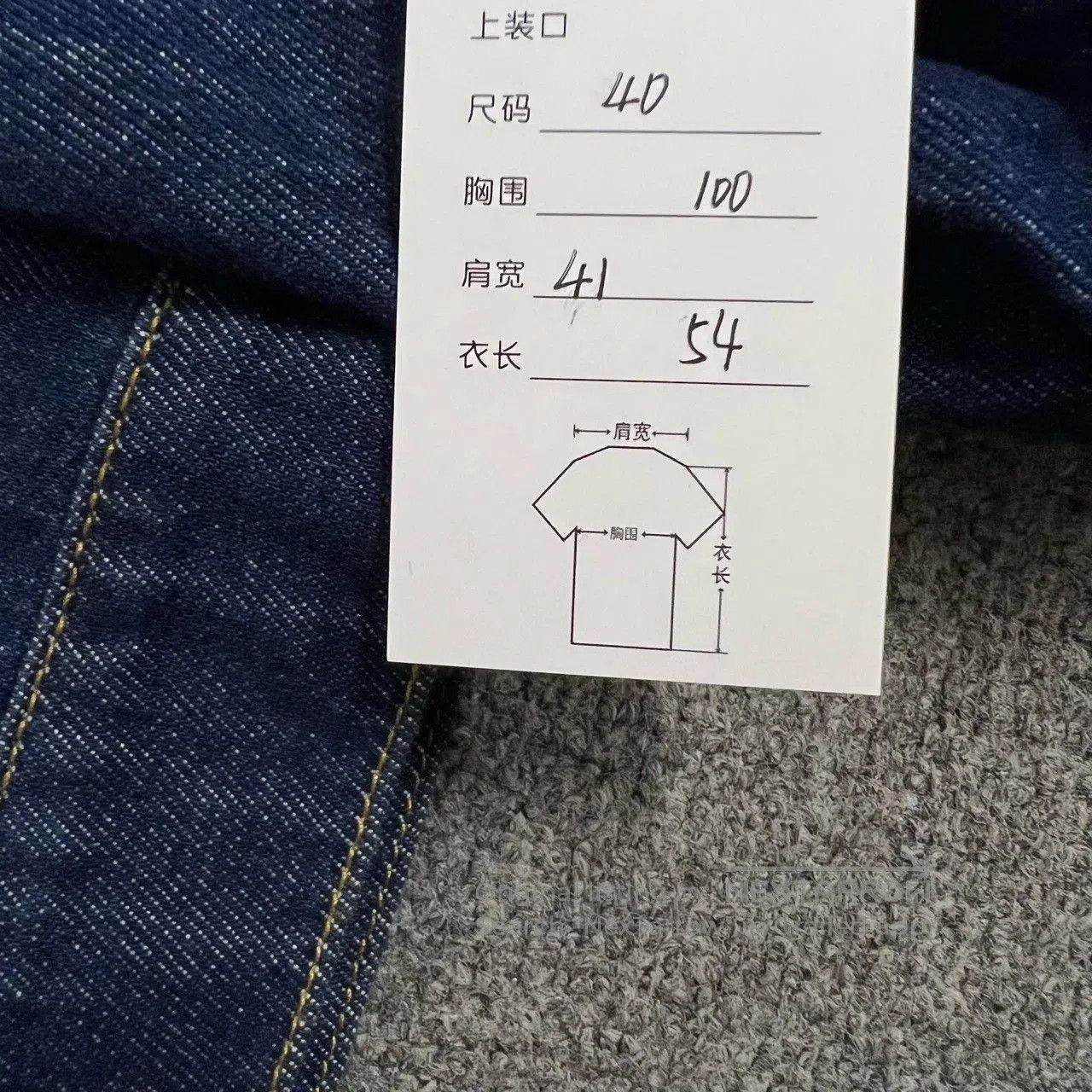 Valentino Valentino 3D Butterfly Denim Jacket. Size S / US 4 / IT 40 - 7 Thumbnail