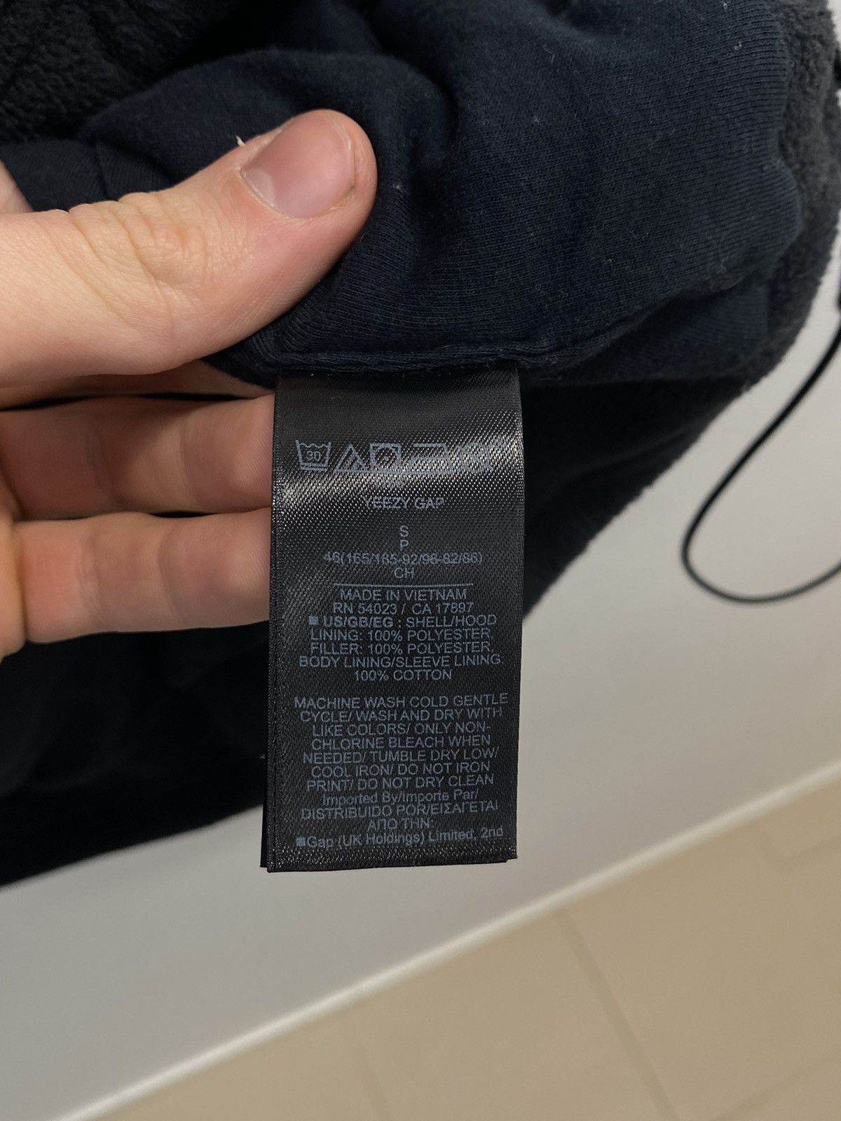 Balenciaga × Gap × Yeezy 🖤 Yeezy x GAP Hoodie – Black (Size S) Size US S / EU 44-46 / 1 - 5 Thumbnail