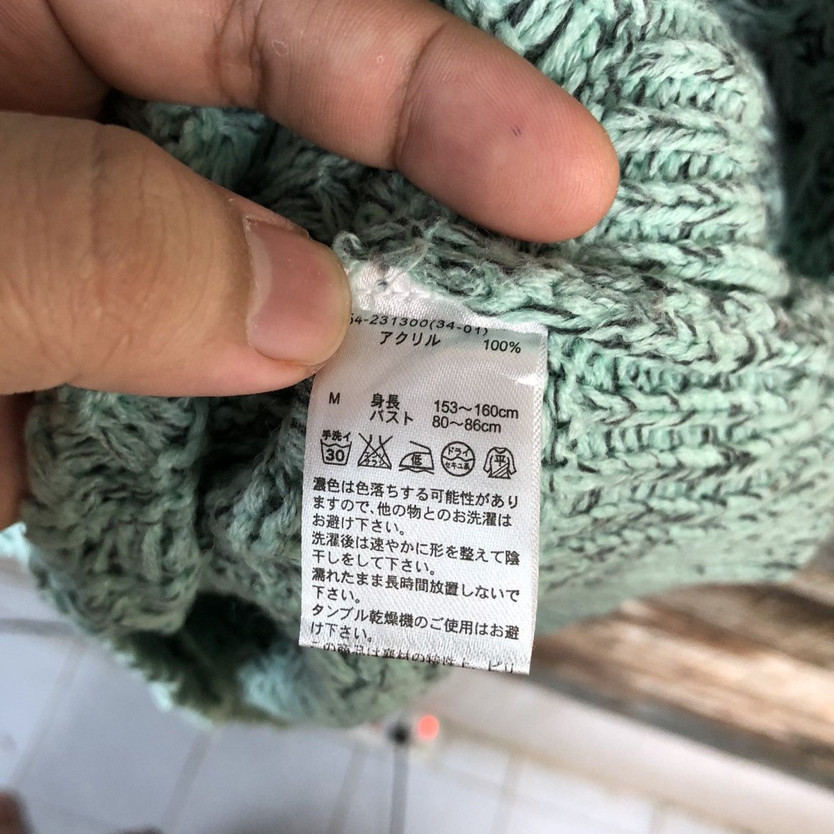 GU × Homespun Knitwear GU Green two tone sweatshirt long Knitwear #A2502 Size M / US 6-8 / IT 42-44 - 11 Thumbnail