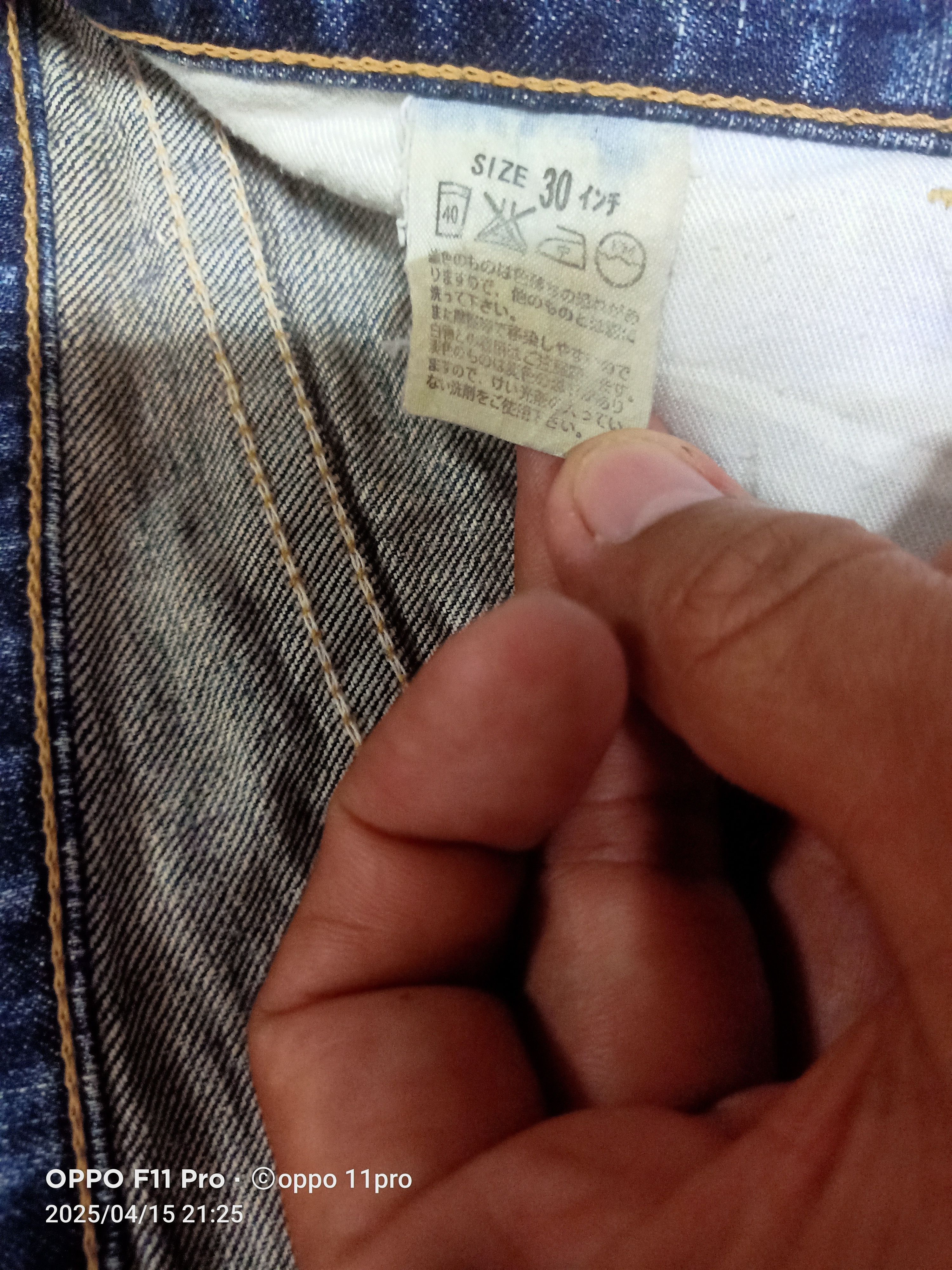 Japanese Brand × Levi's Levis Vtg 519 SlimFit Straight Cut 2003 Size US 31 - 8 Thumbnail