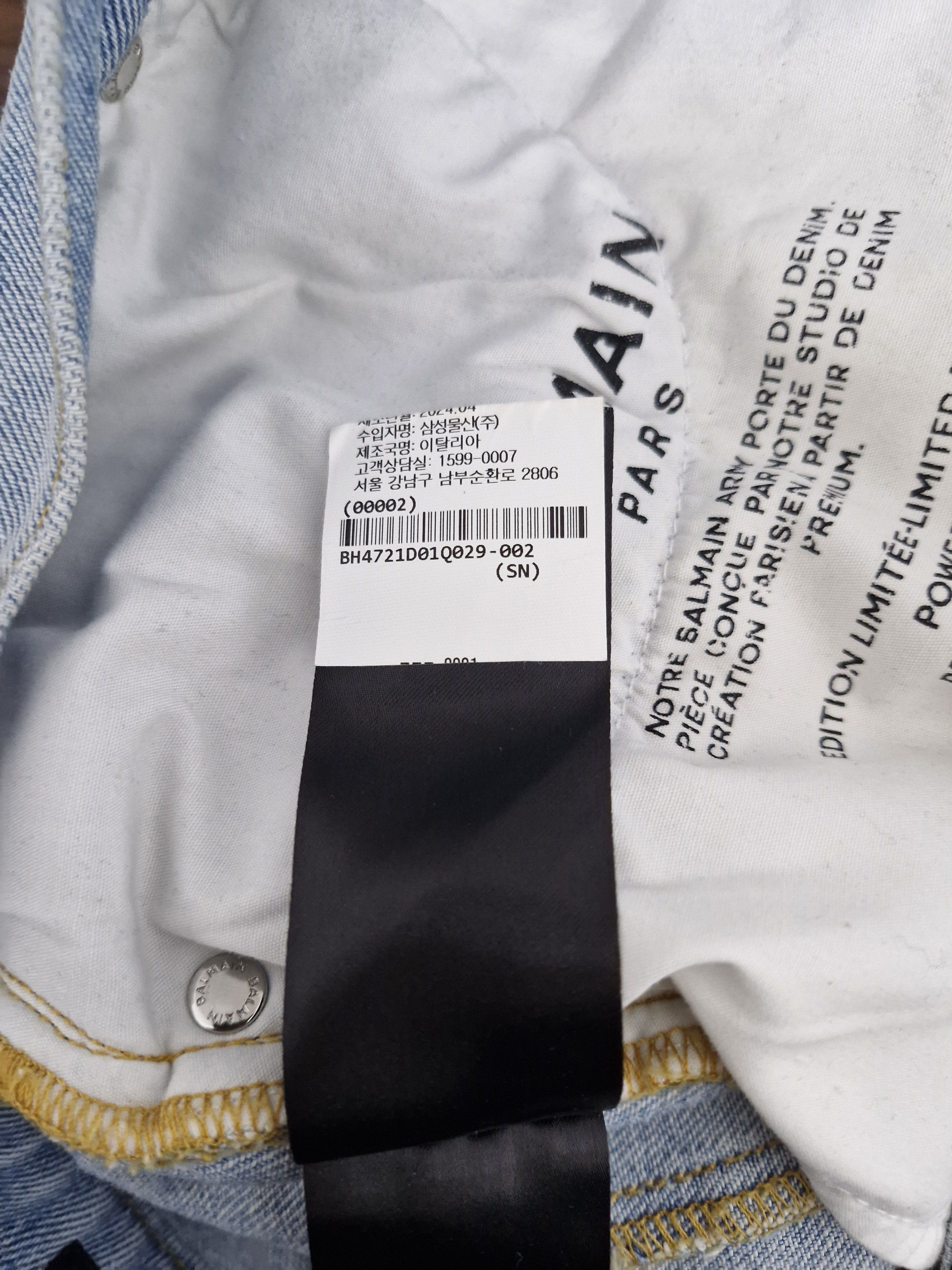 Balmain BALMAIN FW24 Light Washed Biker Jeans Size US 29 - 8 Thumbnail