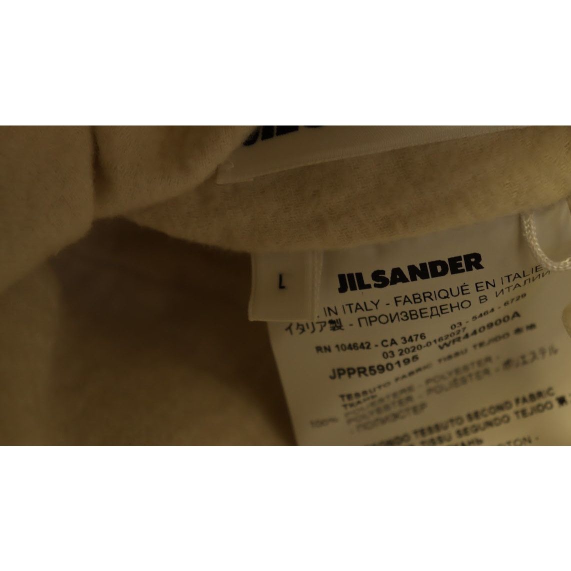 Jil Sander o1rshd1 Set of Scarf and Hat in Beige Size ONE SIZE - 12 Thumbnail