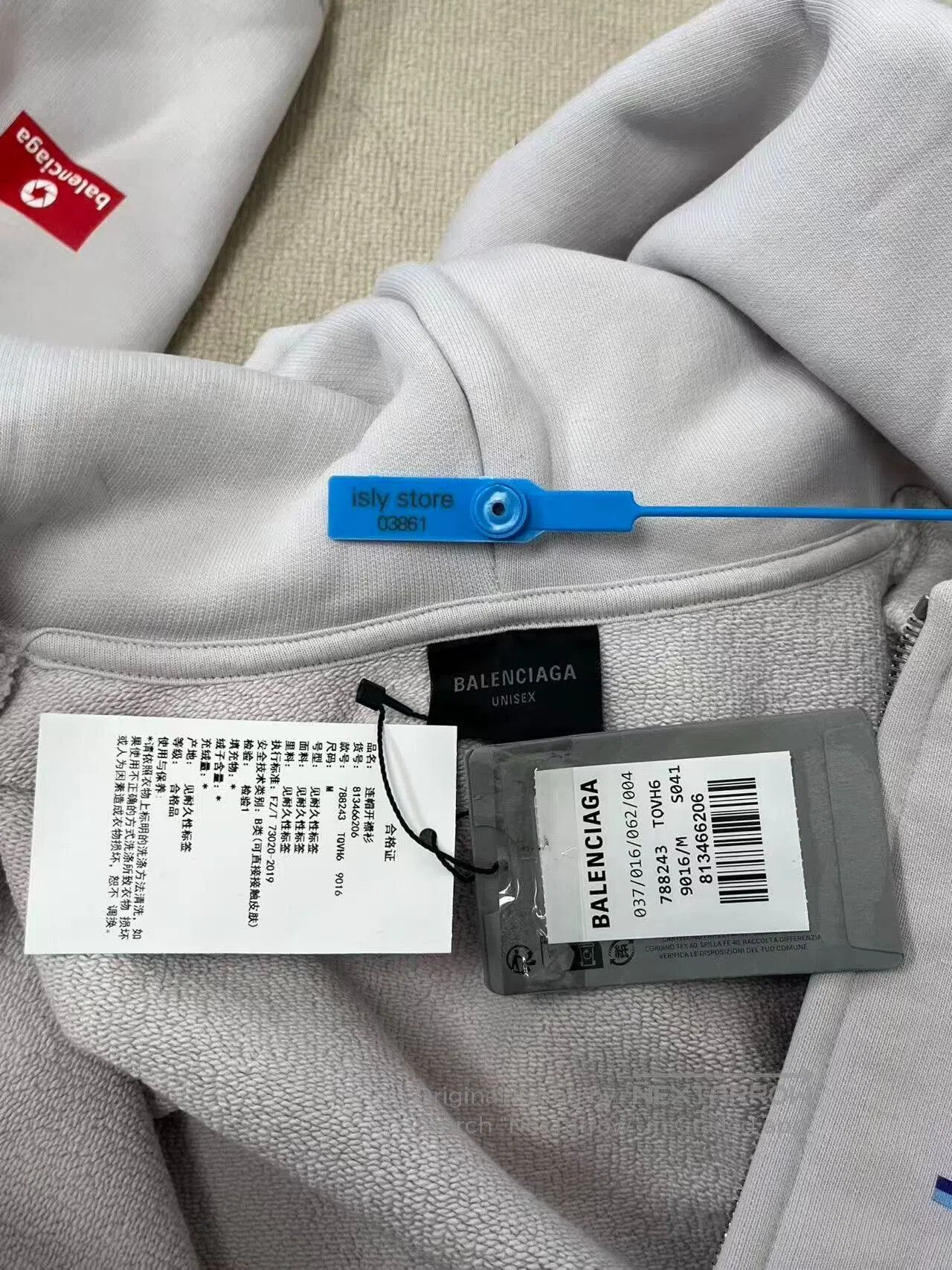 Balenciaga balenciaga logo print casual hoodie. Size M / US 6-8 / IT 42-44 - 4 Thumbnail