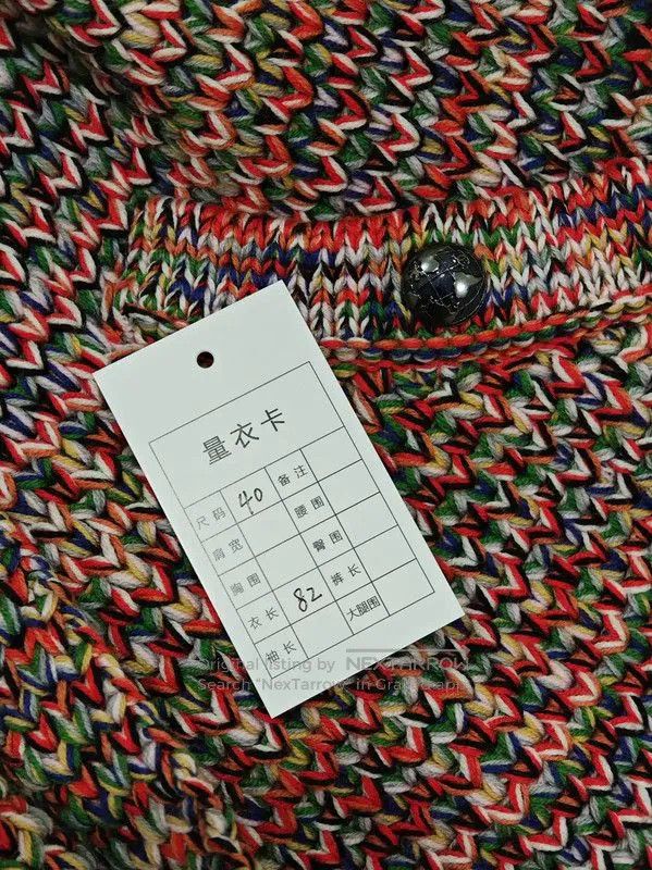 Chanel Chanel Multicolor Wool Short Cardigan for Women . Size L / US 10 / IT 46 - 9 Thumbnail