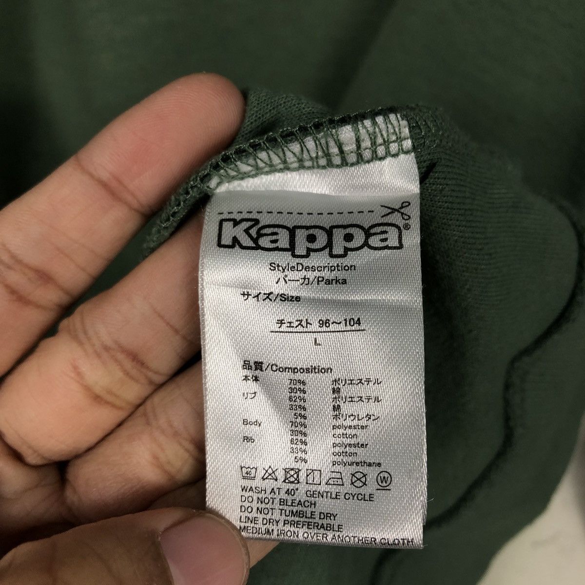 Japanese Brand × Vintage 📌Vintage Hoodie Pull Over Kappa Big Logo Spell Out Design Size US L / EU 52-54 / 3 - 19 Thumbnail