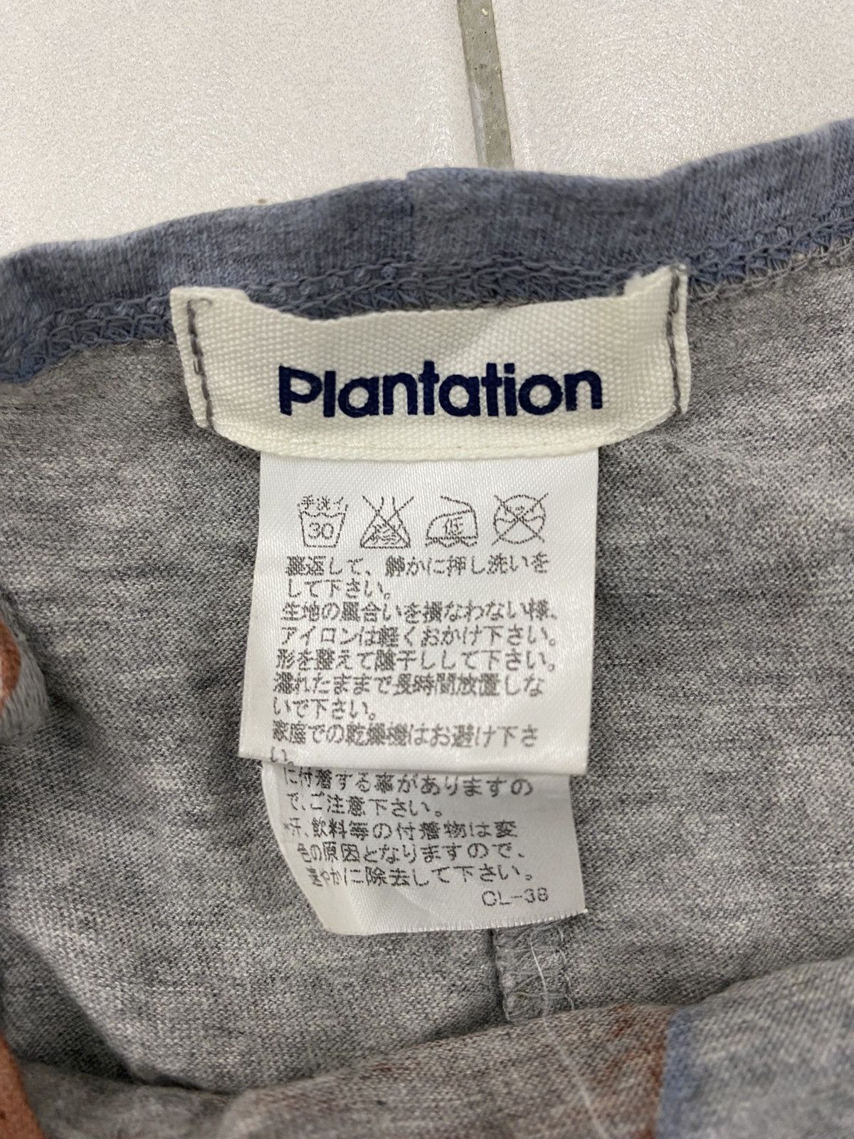 Issey Miyake Vtg Issey Miyake Plantation geometric design sleeveless Size US M / EU 48-50 / 2 - 8 Thumbnail