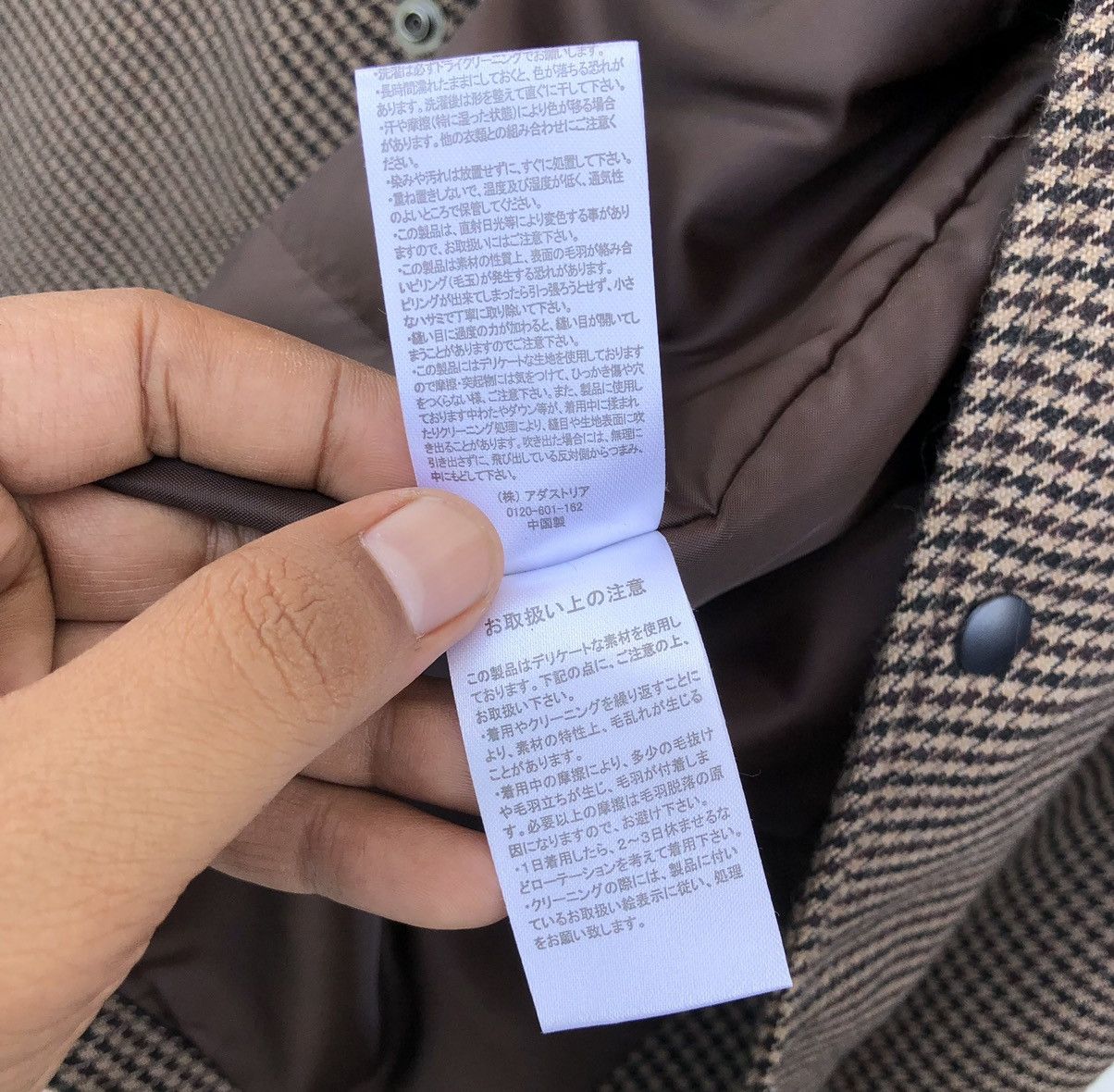RAGEBLUE RAGEBLUE Thermolite Houndstooth Coach Work Jacket Size US L / EU 52-54 / 3 - 19 Thumbnail