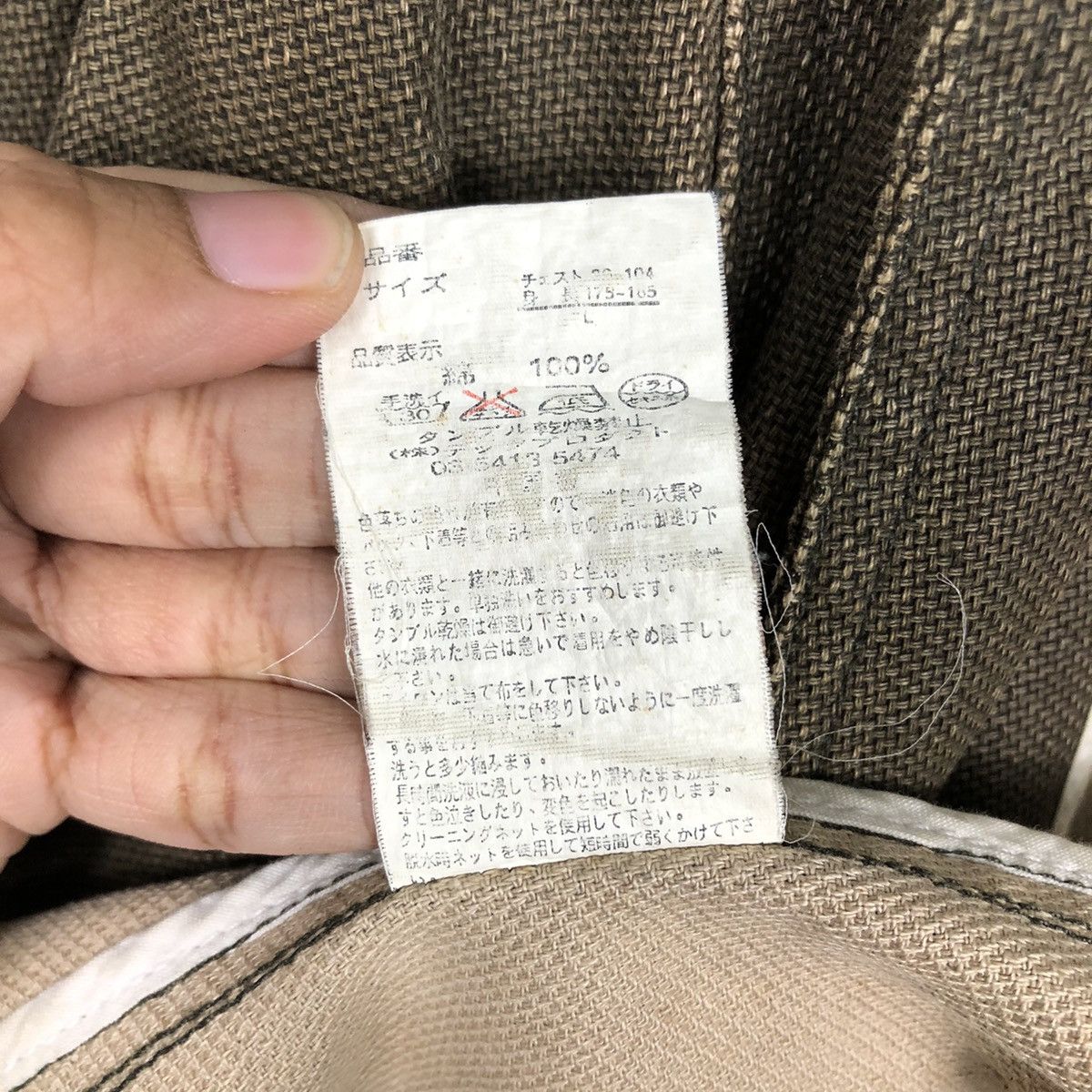 Japanese Brand 📌Vintage Chore Worker Detroit Canvas Beach Sound Kapital Size US L / EU 52-54 / 3 - 20 Thumbnail