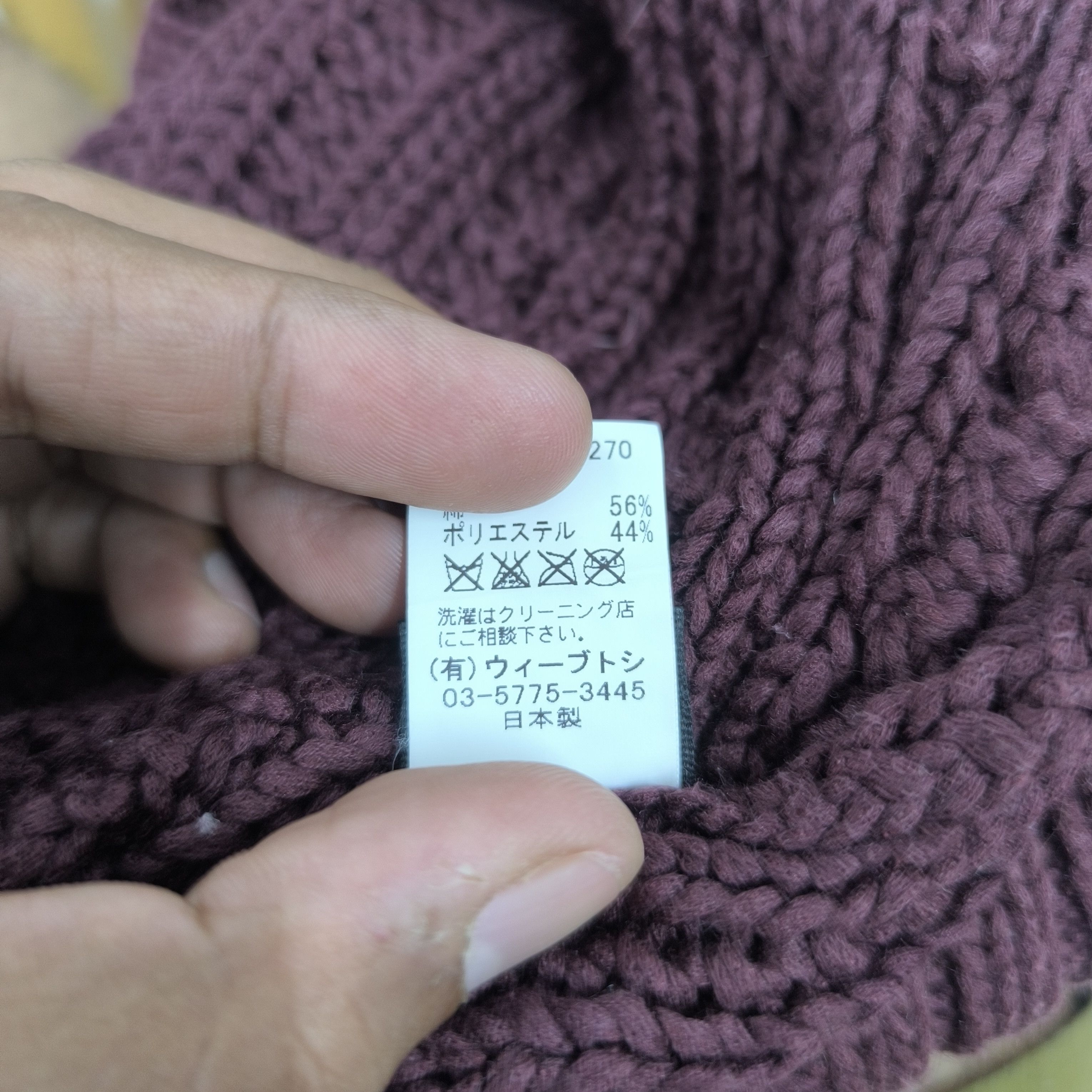 CA4LA ✨Japanese brand Ca4la made in japan beanie hat Size ONE SIZE - 8 Thumbnail