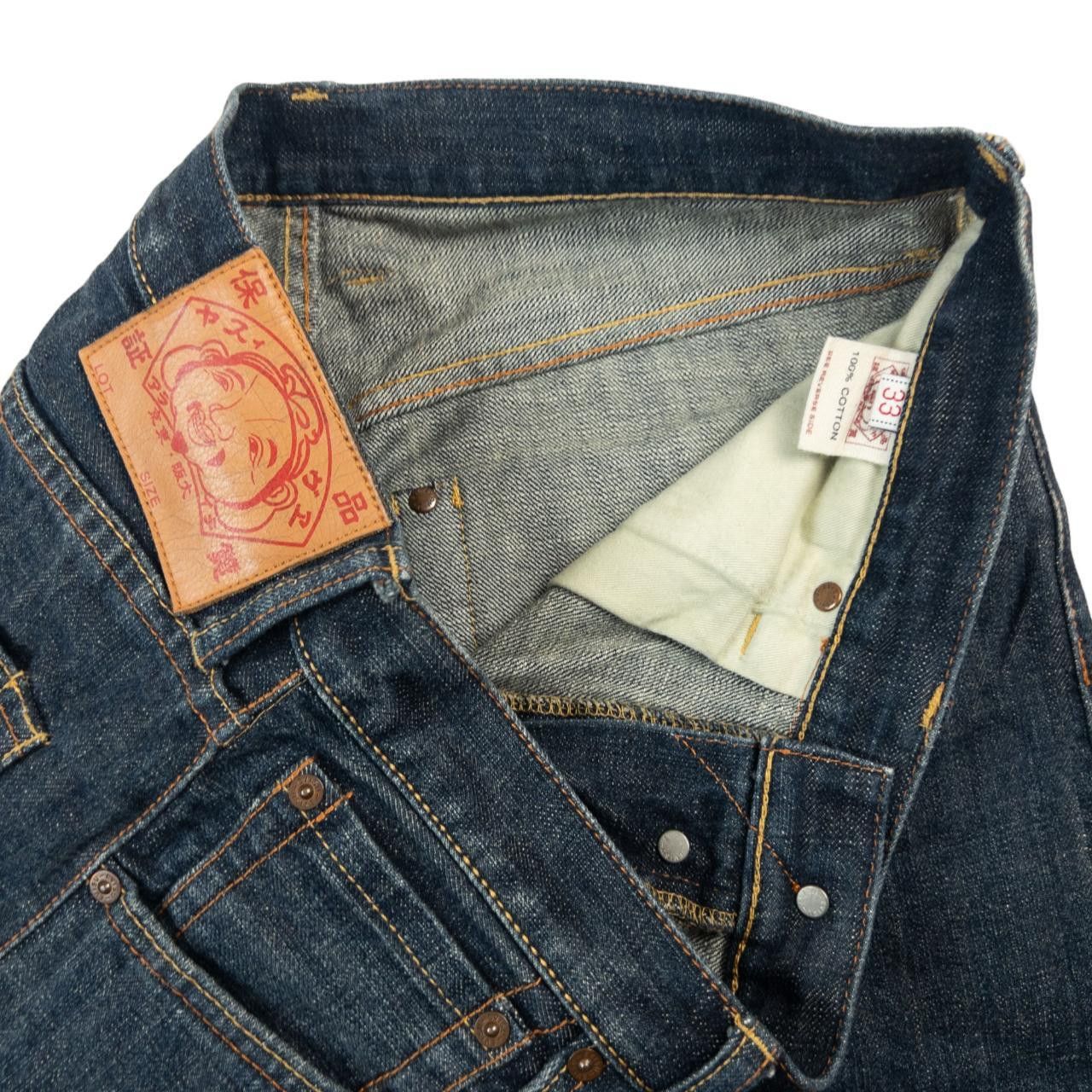 Evisu Vintage Evisu Gull And Bird Japanese Denim Jeans Size W33 Size US 33 - 5 Thumbnail