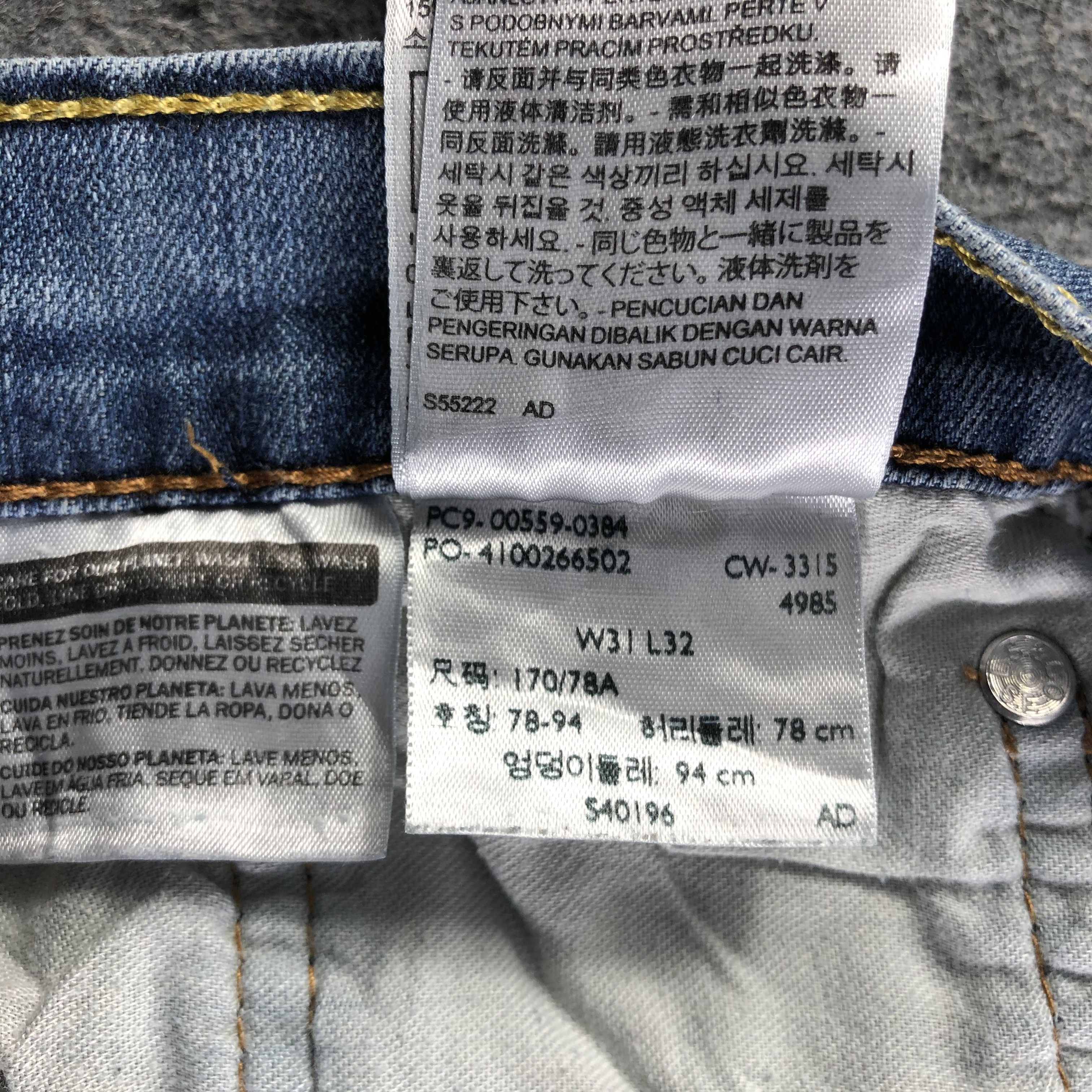 Levi's Vintage Blue Wash Levis 559 Jeans-J3344 Size US 31 - 11 Thumbnail