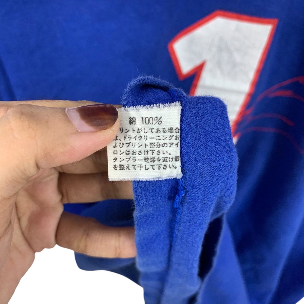 Vintage Vintage YOSHIKATSU KAWAGUCHI Japan Football Tee Shirt Top Size US S / EU 44-46 / 1 - 10 Thumbnail